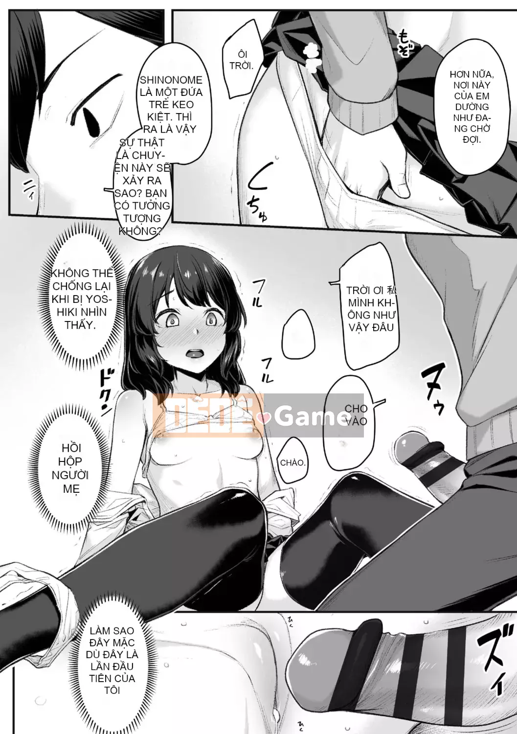 [Kasei] Omoiroha [với phần thưởng độc quyền DLsite] [Phiên bản DL]