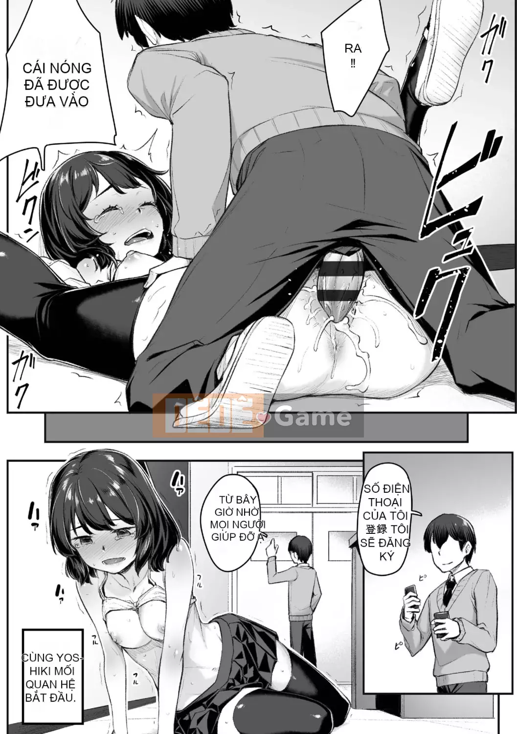 [Kasei] Omoiroha [với phần thưởng độc quyền DLsite] [Phiên bản DL]