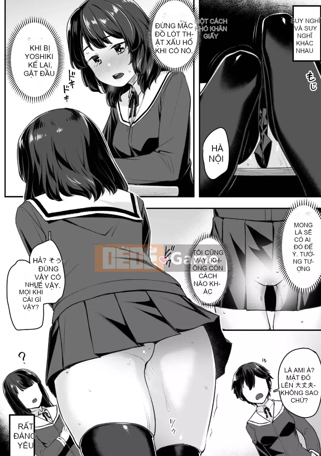 [Kasei] Omoiroha [với phần thưởng độc quyền DLsite] [Phiên bản DL]