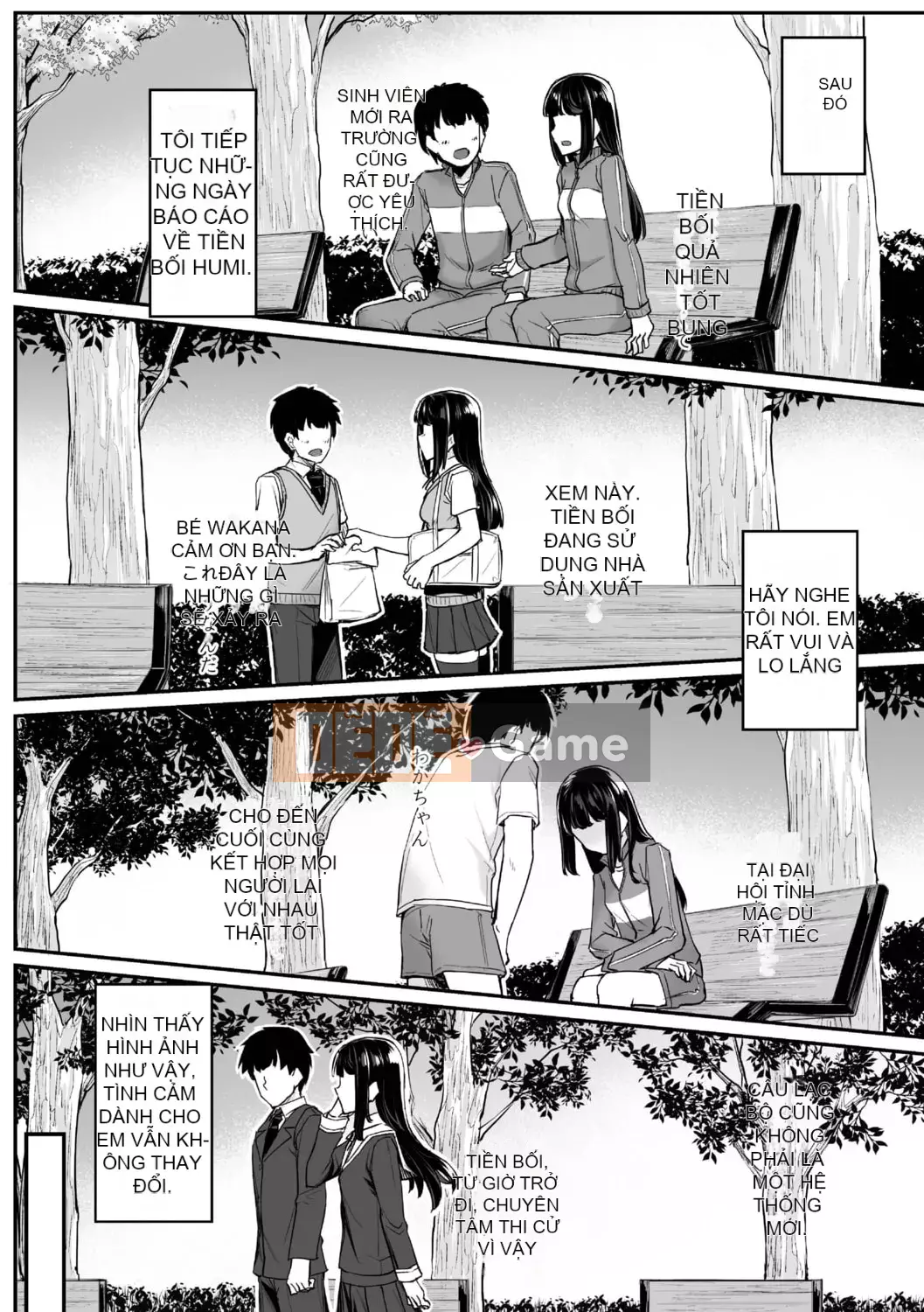 [Kasei] Omoiroha [với phần thưởng độc quyền DLsite] [Phiên bản DL]