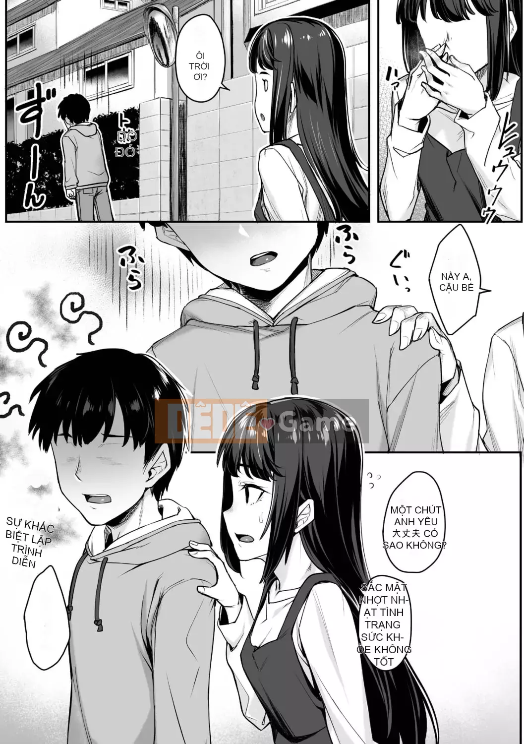 [Kasei] Omoiroha [với phần thưởng độc quyền DLsite] [Phiên bản DL]