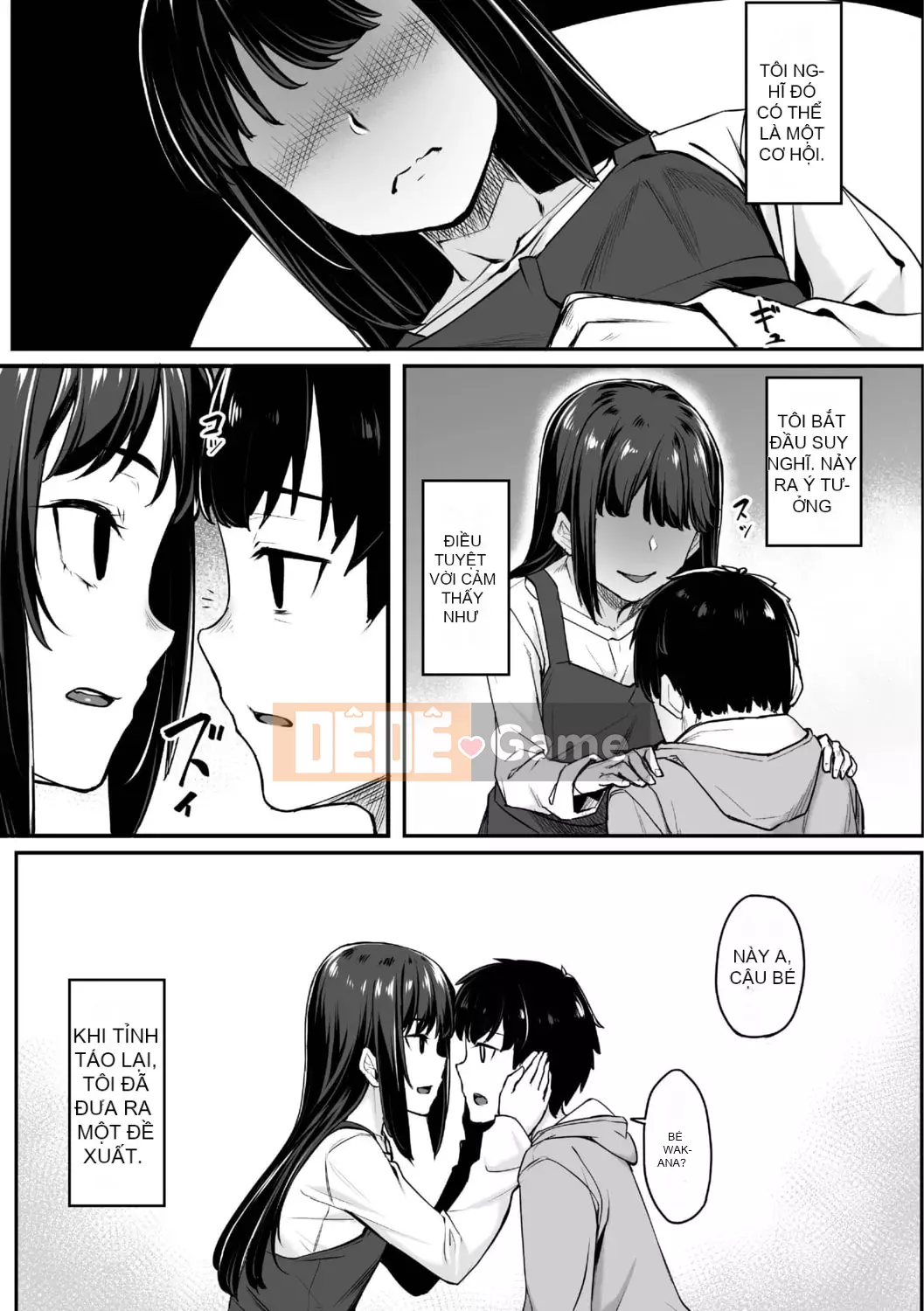 [Kasei] Omoiroha [với phần thưởng độc quyền DLsite] [Phiên bản DL]