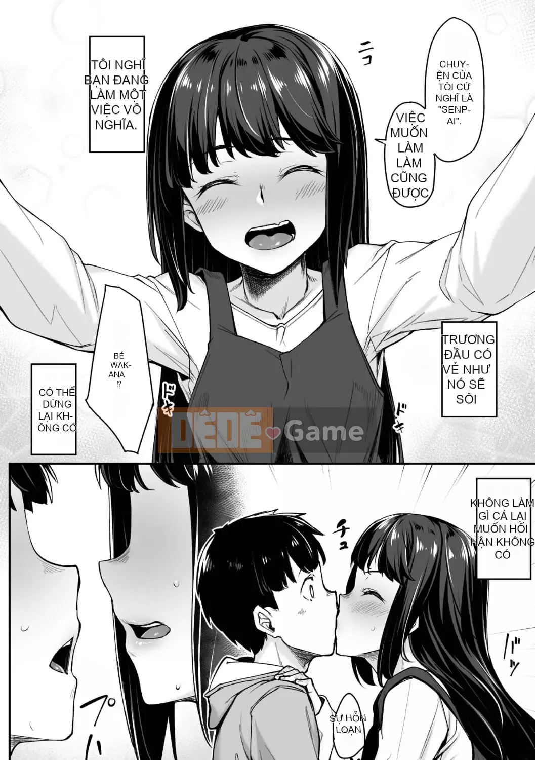 [Kasei] Omoiroha [với phần thưởng độc quyền DLsite] [Phiên bản DL]