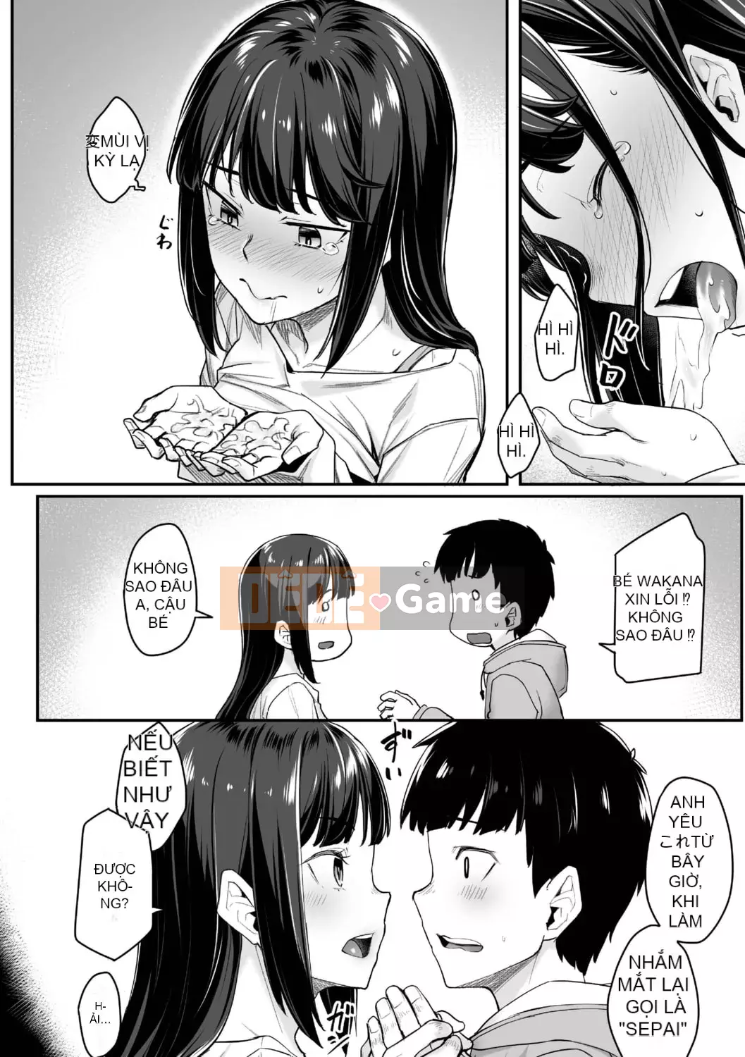 [Kasei] Omoiroha [với phần thưởng độc quyền DLsite] [Phiên bản DL]