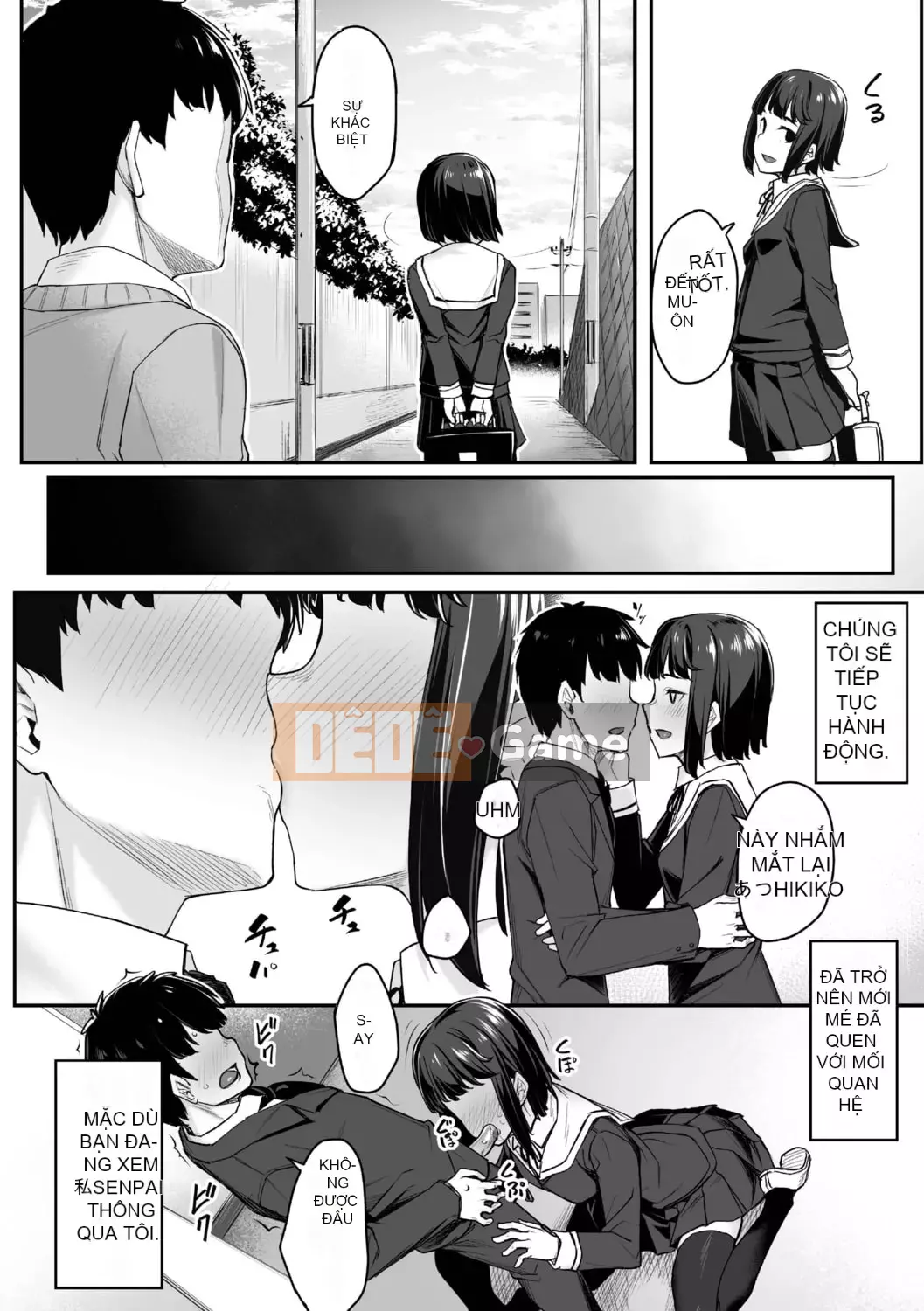 [Kasei] Omoiroha [với phần thưởng độc quyền DLsite] [Phiên bản DL]