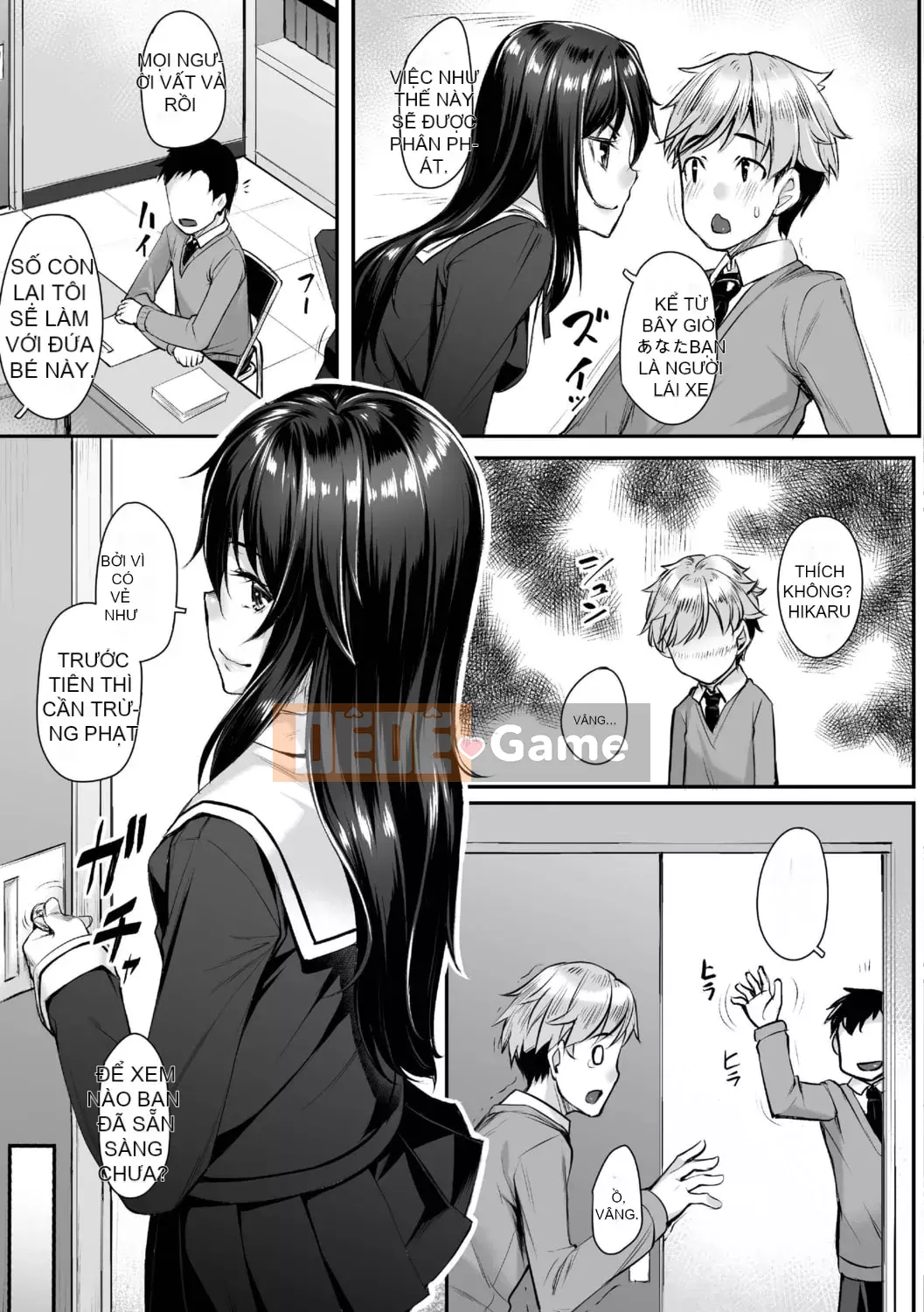 [Kasei] Omoiroha [với phần thưởng độc quyền DLsite] [Phiên bản DL]