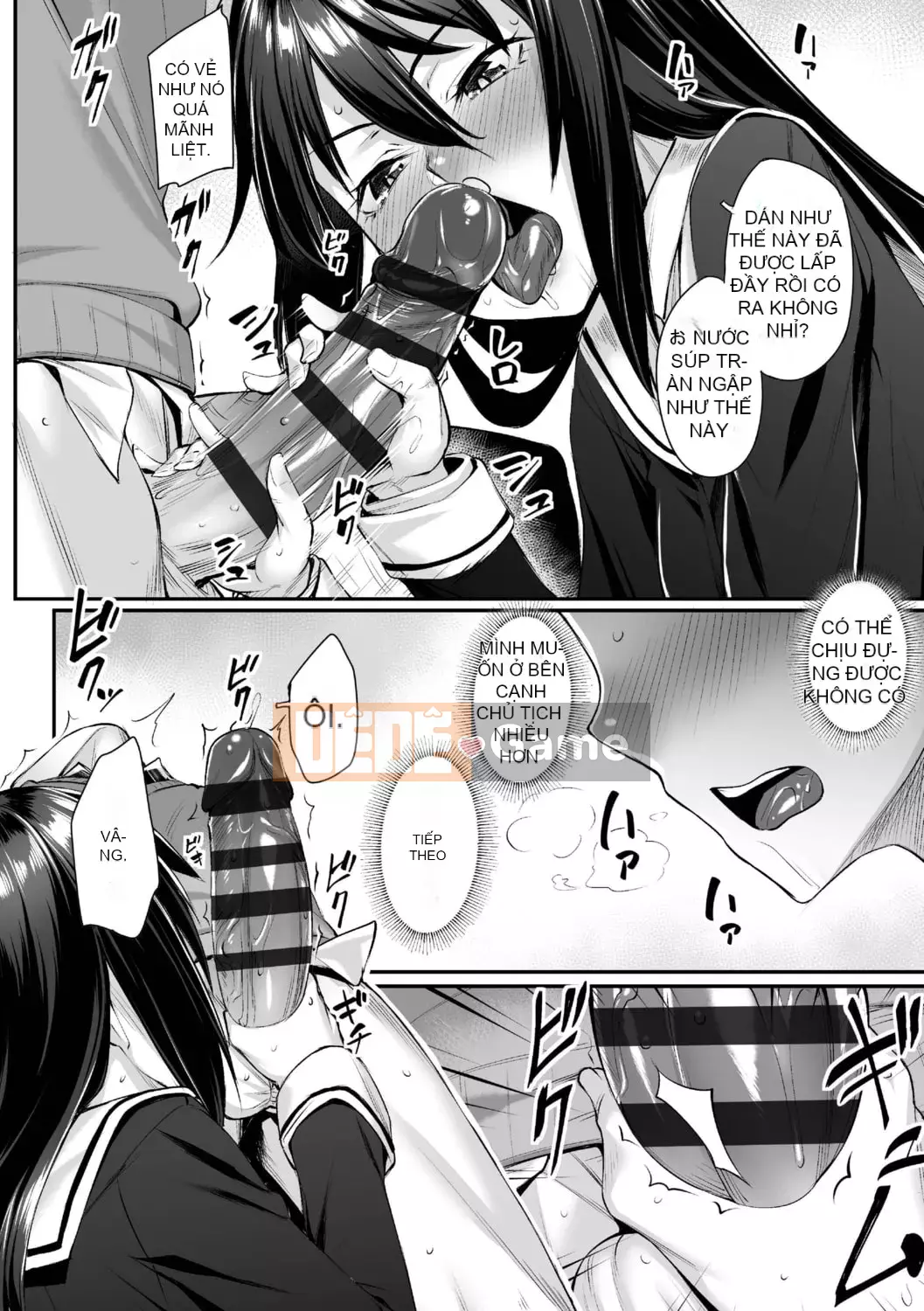 [Kasei] Omoiroha [với phần thưởng độc quyền DLsite] [Phiên bản DL]