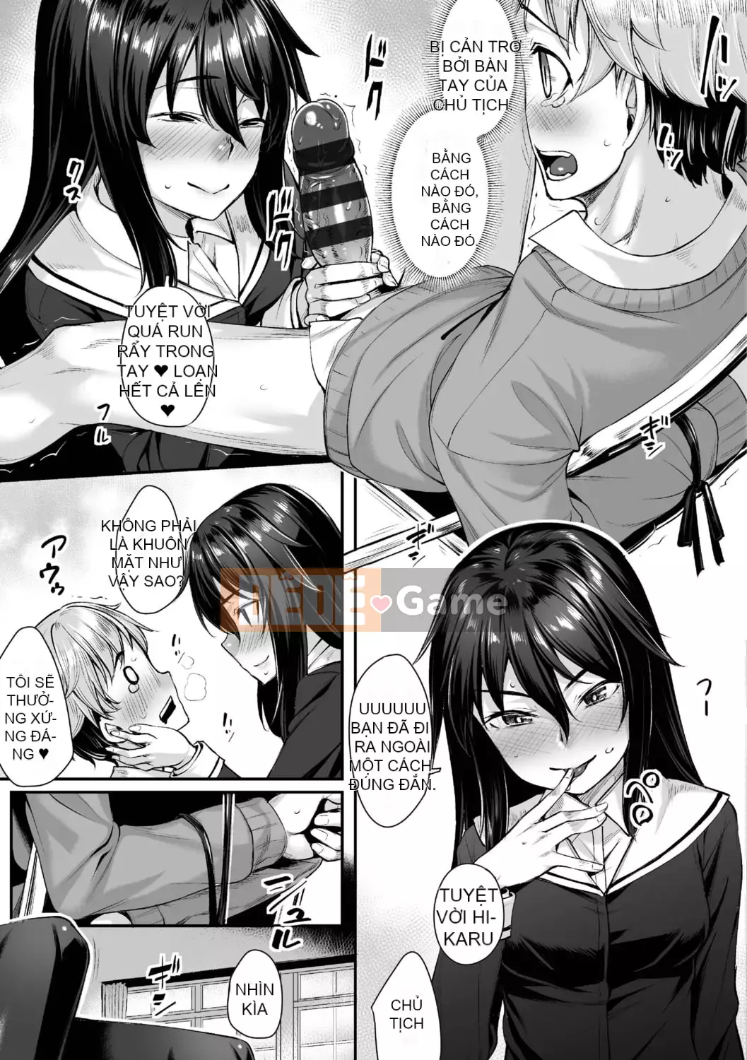 [Kasei] Omoiroha [với phần thưởng độc quyền DLsite] [Phiên bản DL]