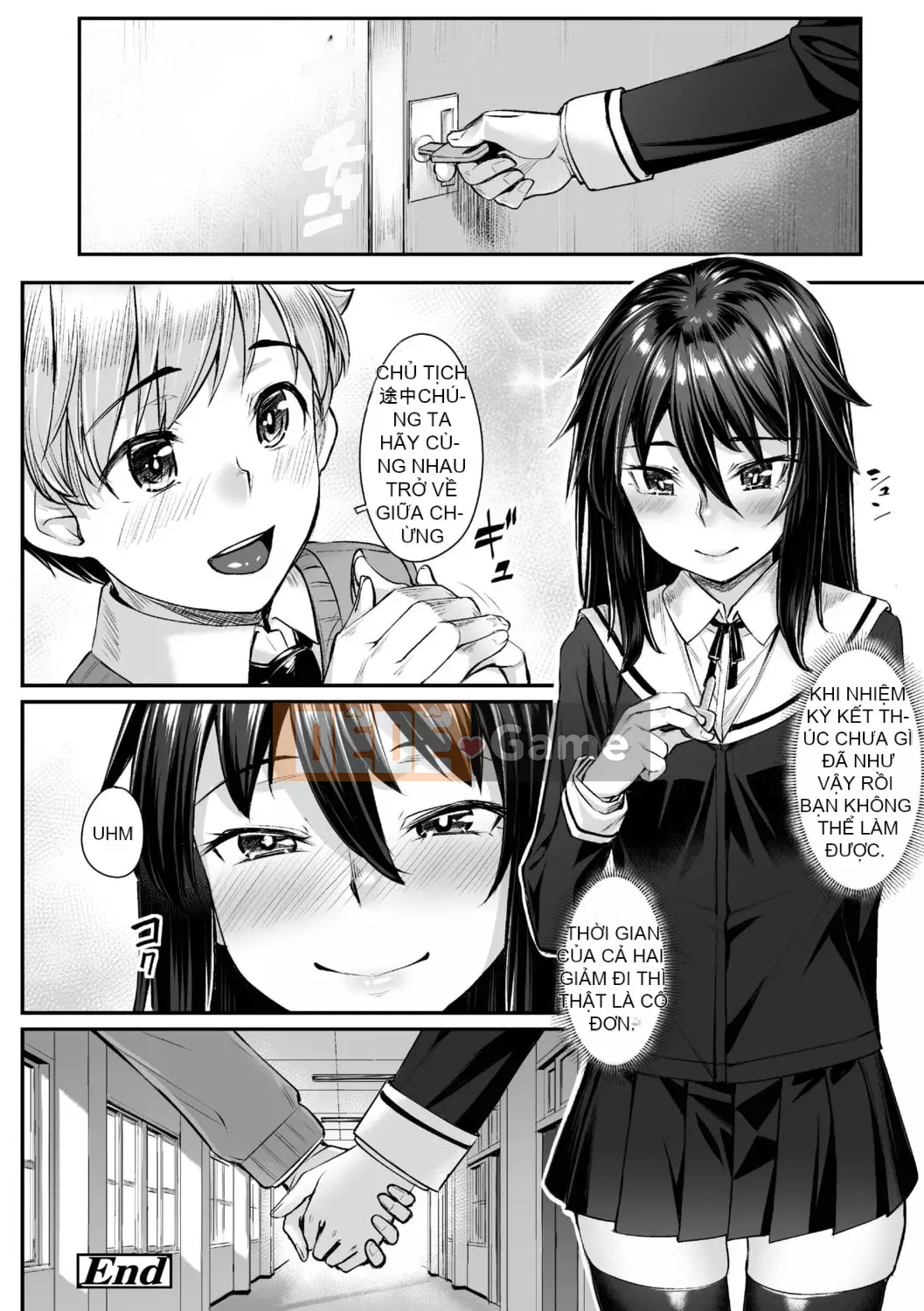 [Kasei] Omoiroha [với phần thưởng độc quyền DLsite] [Phiên bản DL]