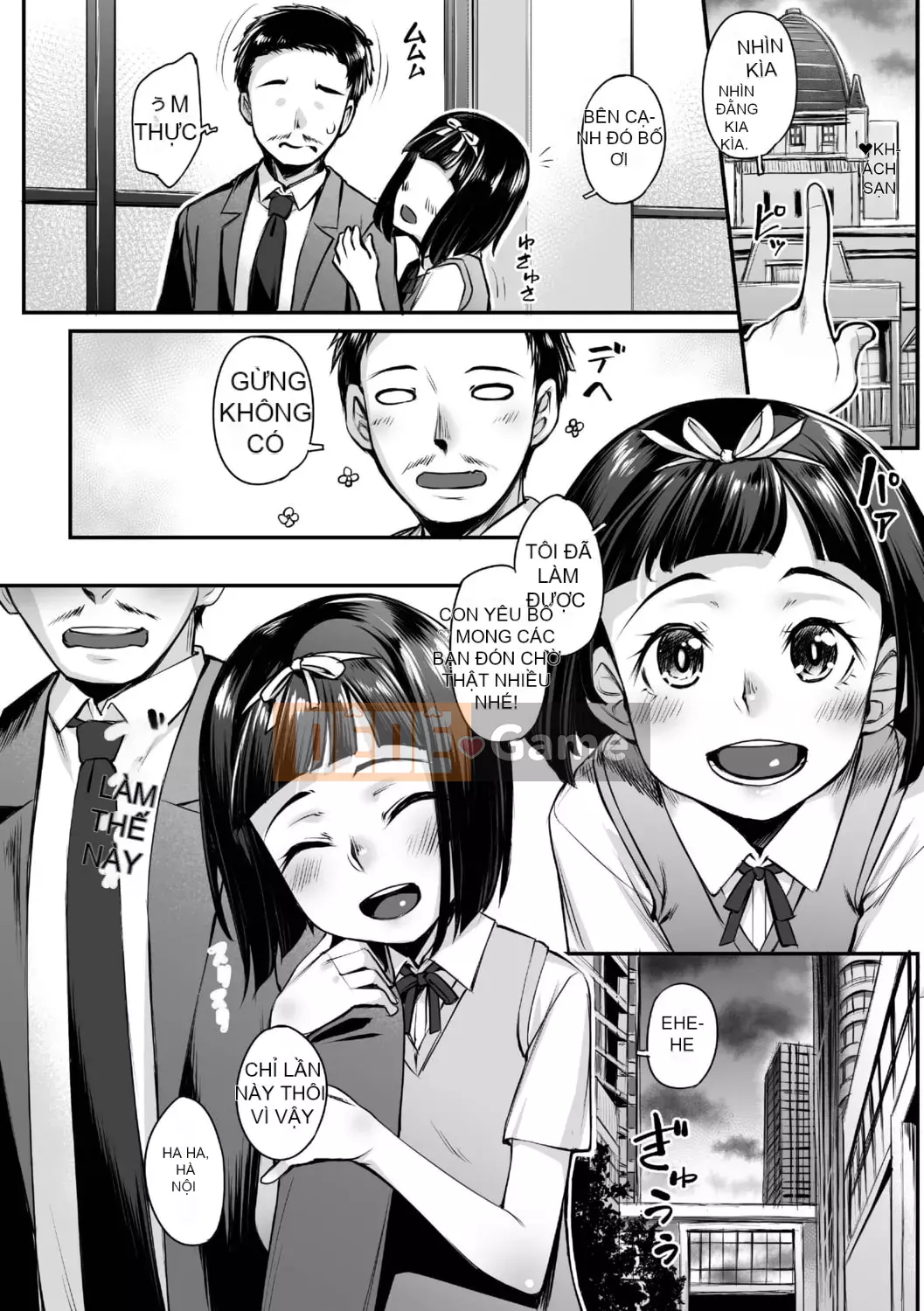 [Kasei] Omoiroha [với phần thưởng độc quyền DLsite] [Phiên bản DL]