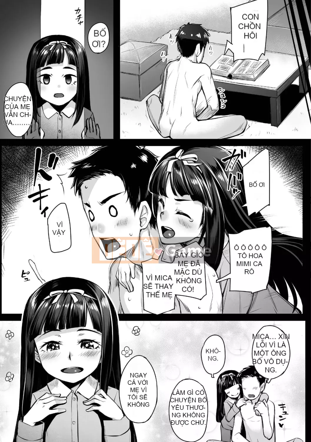 [Kasei] Omoiroha [với phần thưởng độc quyền DLsite] [Phiên bản DL]