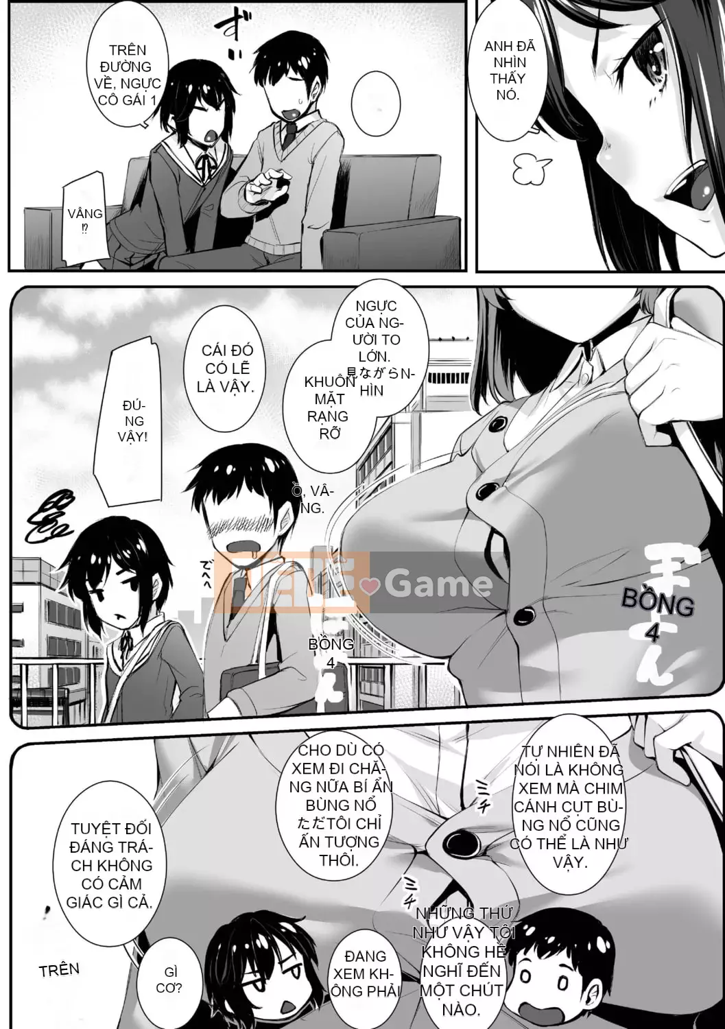 [Kasei] Omoiroha [với phần thưởng độc quyền DLsite] [Phiên bản DL]