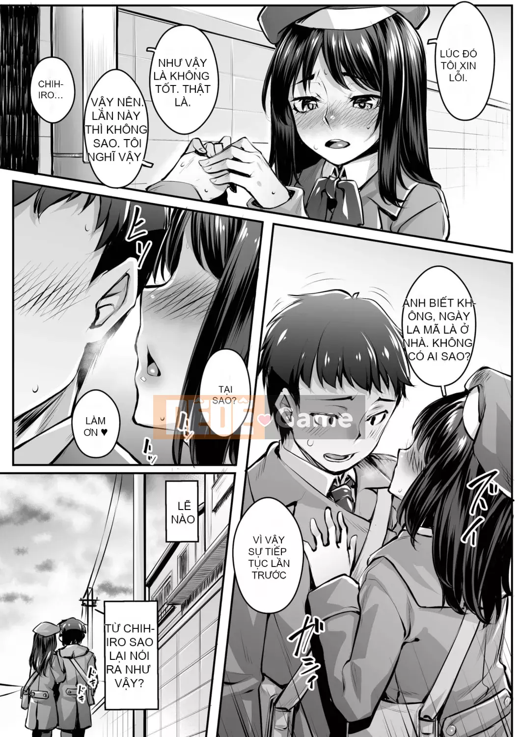 [Kasei] Omoiroha [với phần thưởng độc quyền DLsite] [Phiên bản DL]