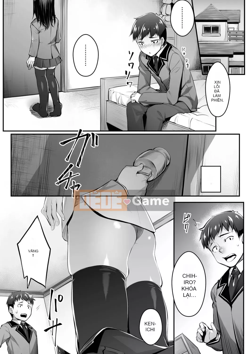 [Kasei] Omoiroha [với phần thưởng độc quyền DLsite] [Phiên bản DL]