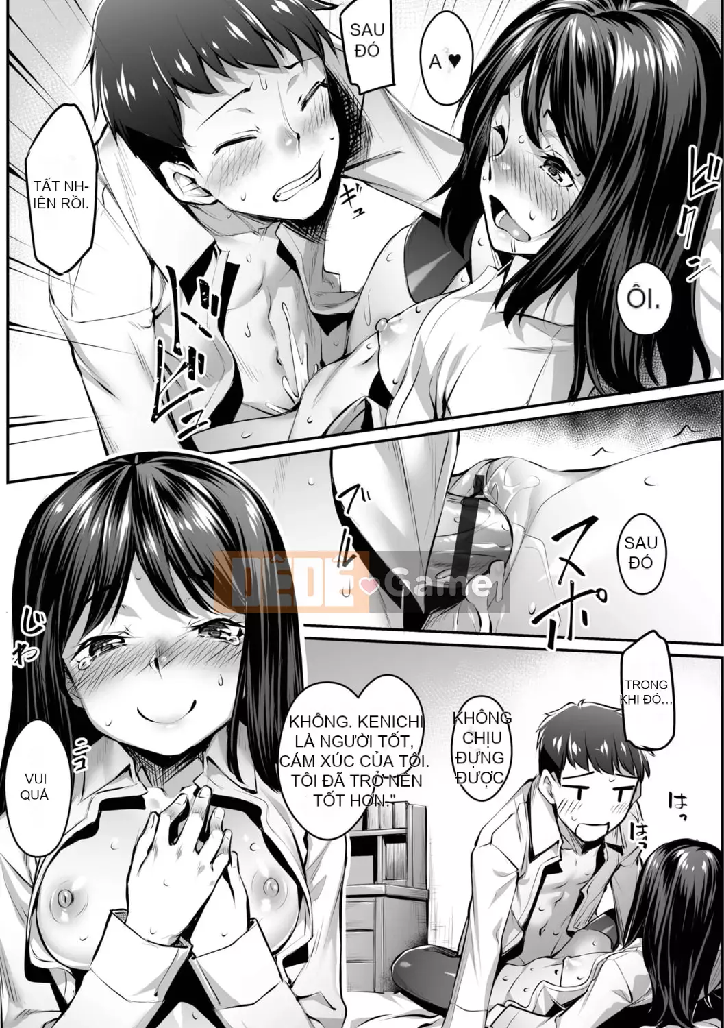 [Kasei] Omoiroha [với phần thưởng độc quyền DLsite] [Phiên bản DL]