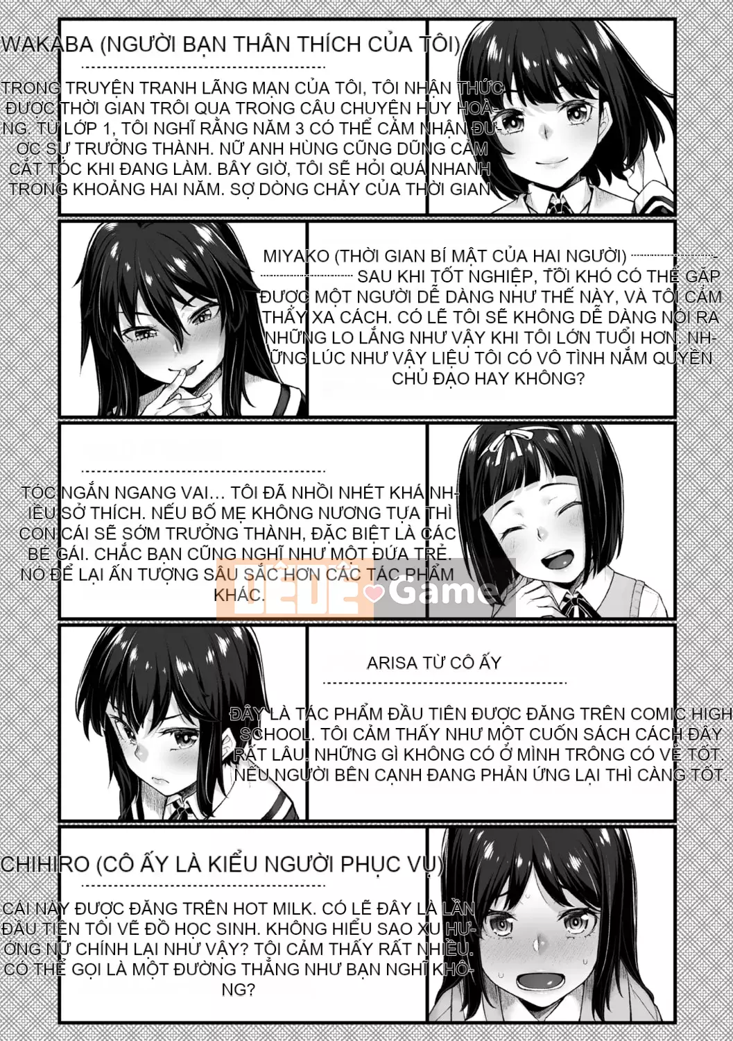 [Kasei] Omoiroha [với phần thưởng độc quyền DLsite] [Phiên bản DL]