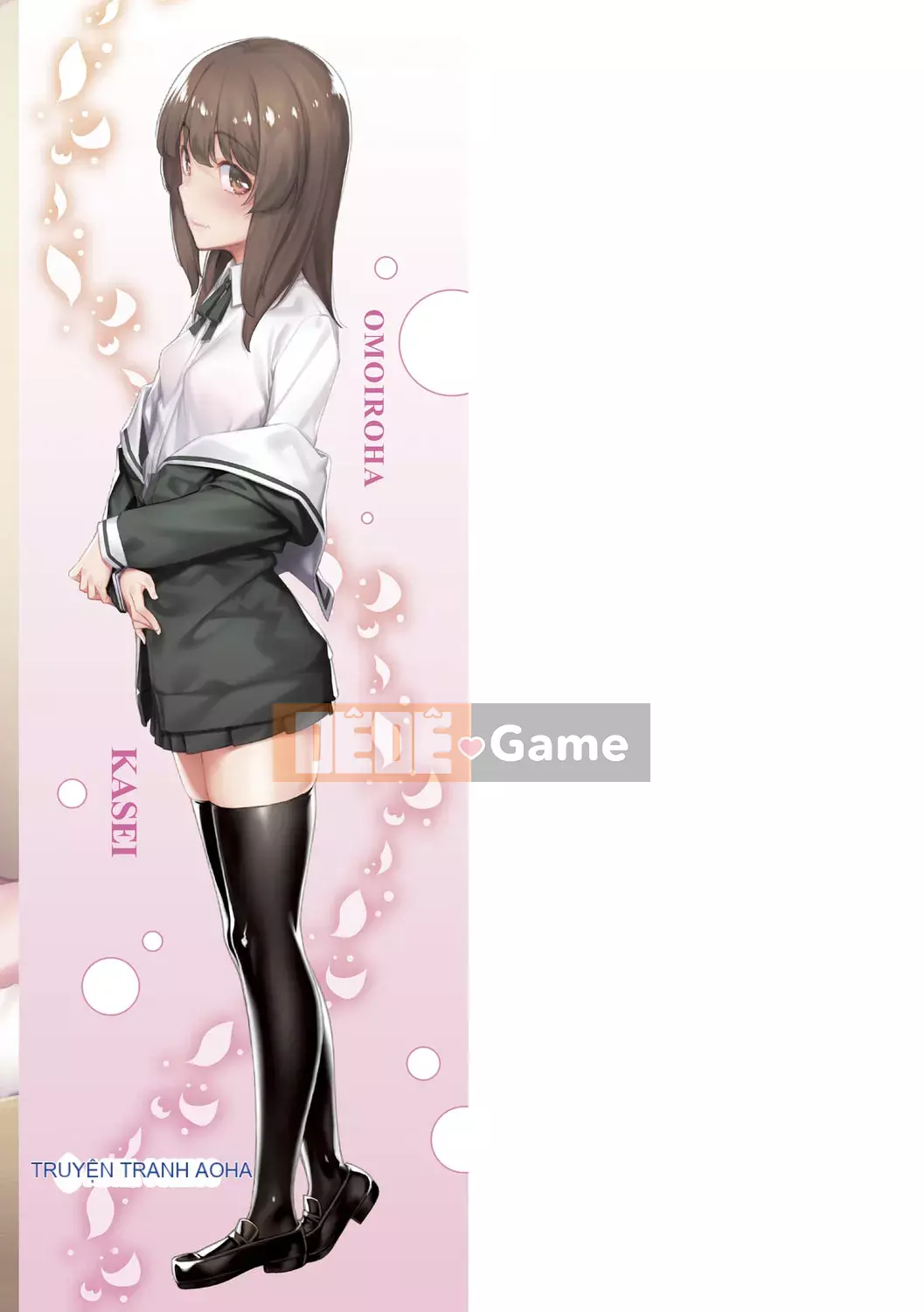 [Kasei] Omoiroha [với phần thưởng độc quyền DLsite] [Phiên bản DL]