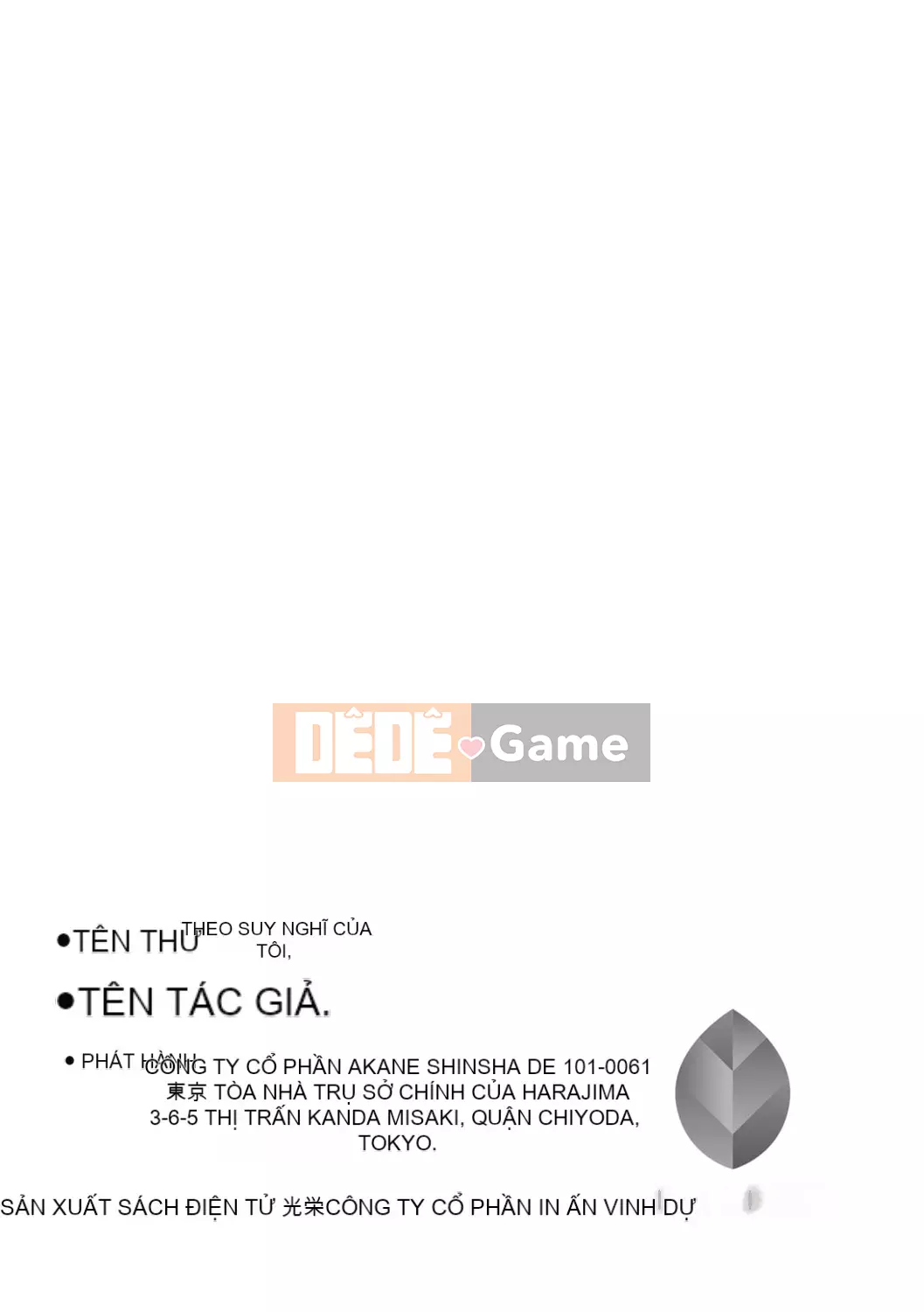 [Kasei] Omoiroha [với phần thưởng độc quyền DLsite] [Phiên bản DL]