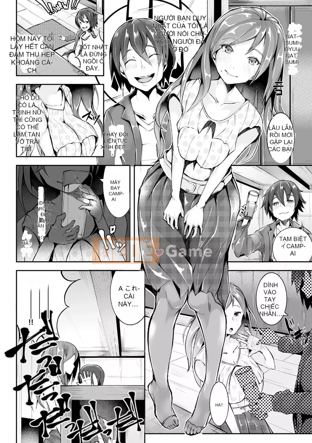 [teil] Phát lại ~Quay lại quá khứ và làm lại~ [Kỹ thuật số]