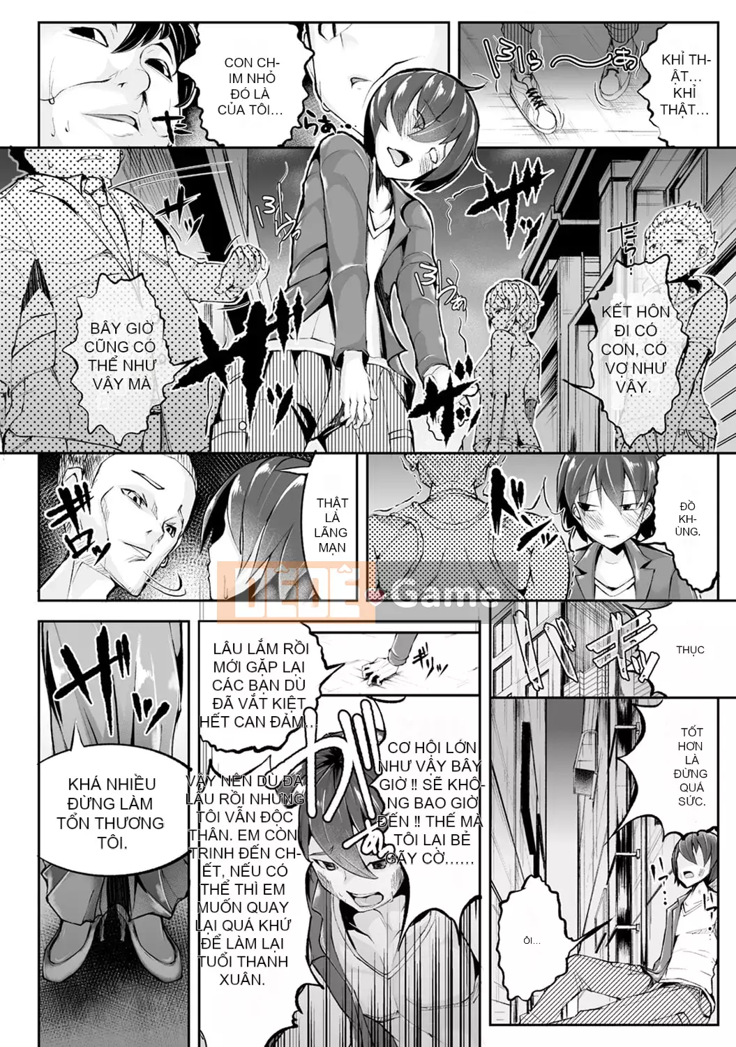 [teil] Phát lại ~Quay lại quá khứ và làm lại~ [Kỹ thuật số]