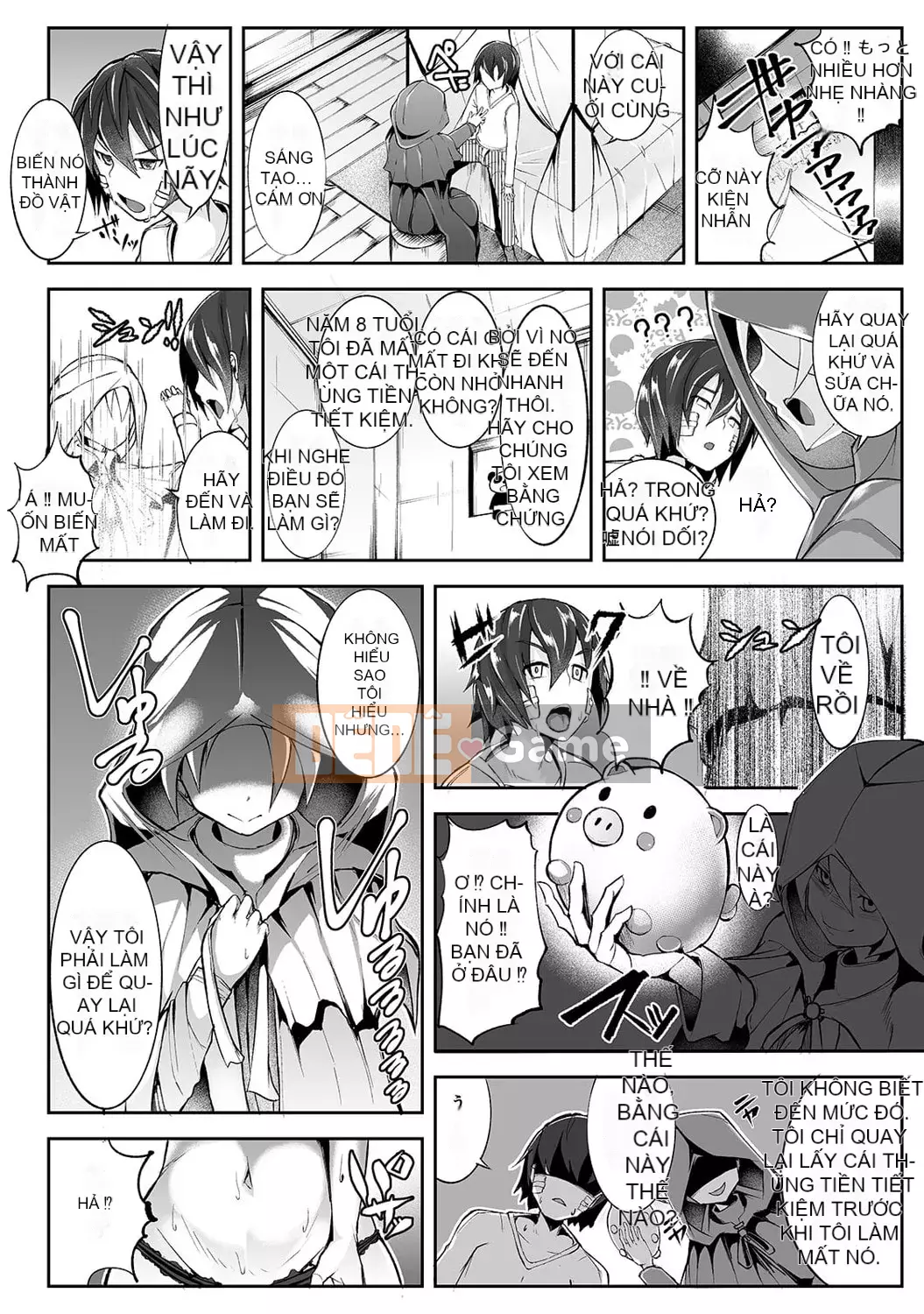 [teil] Phát lại ~Quay lại quá khứ và làm lại~ [Kỹ thuật số]