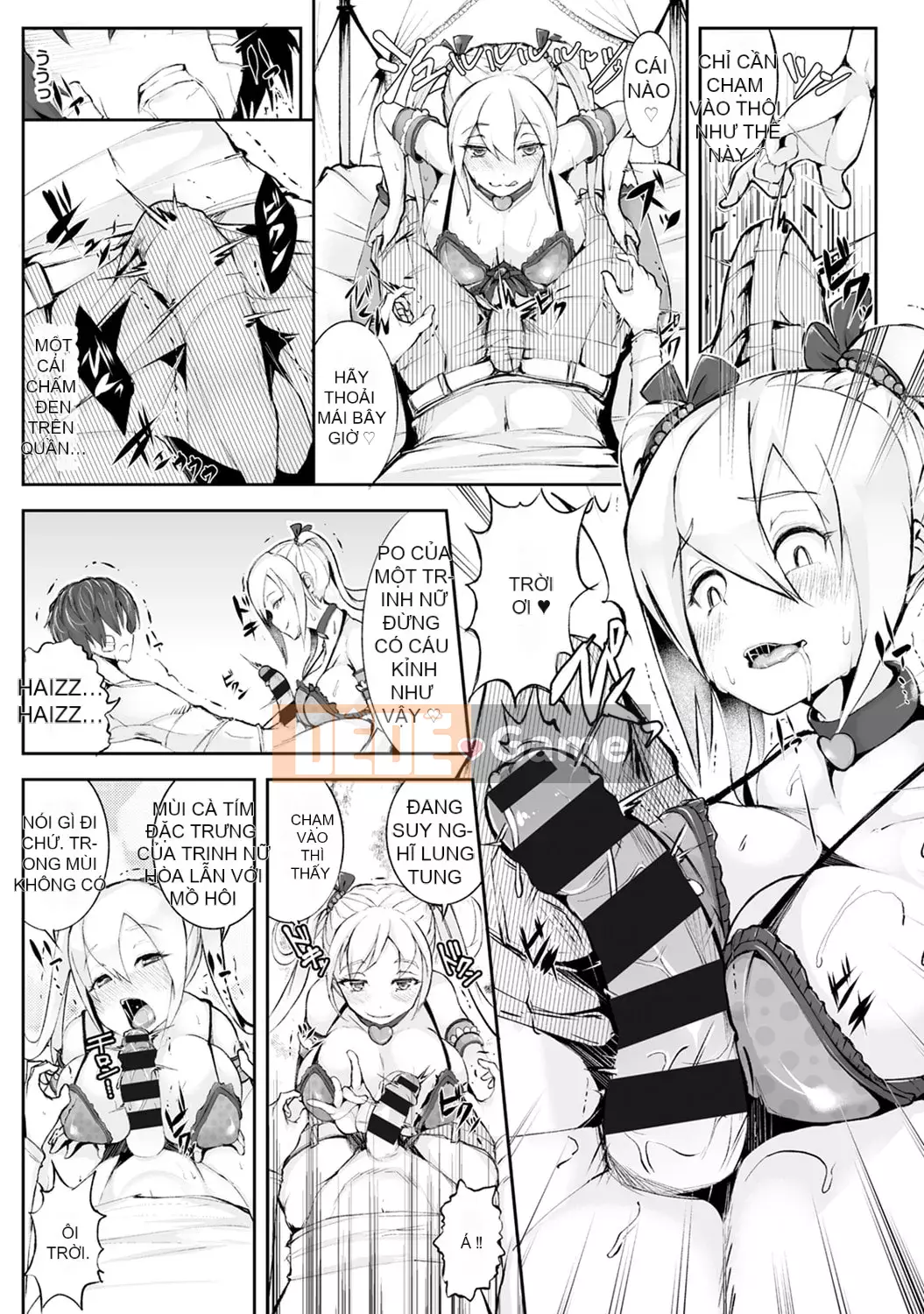 [teil] Phát lại ~Quay lại quá khứ và làm lại~ [Kỹ thuật số]