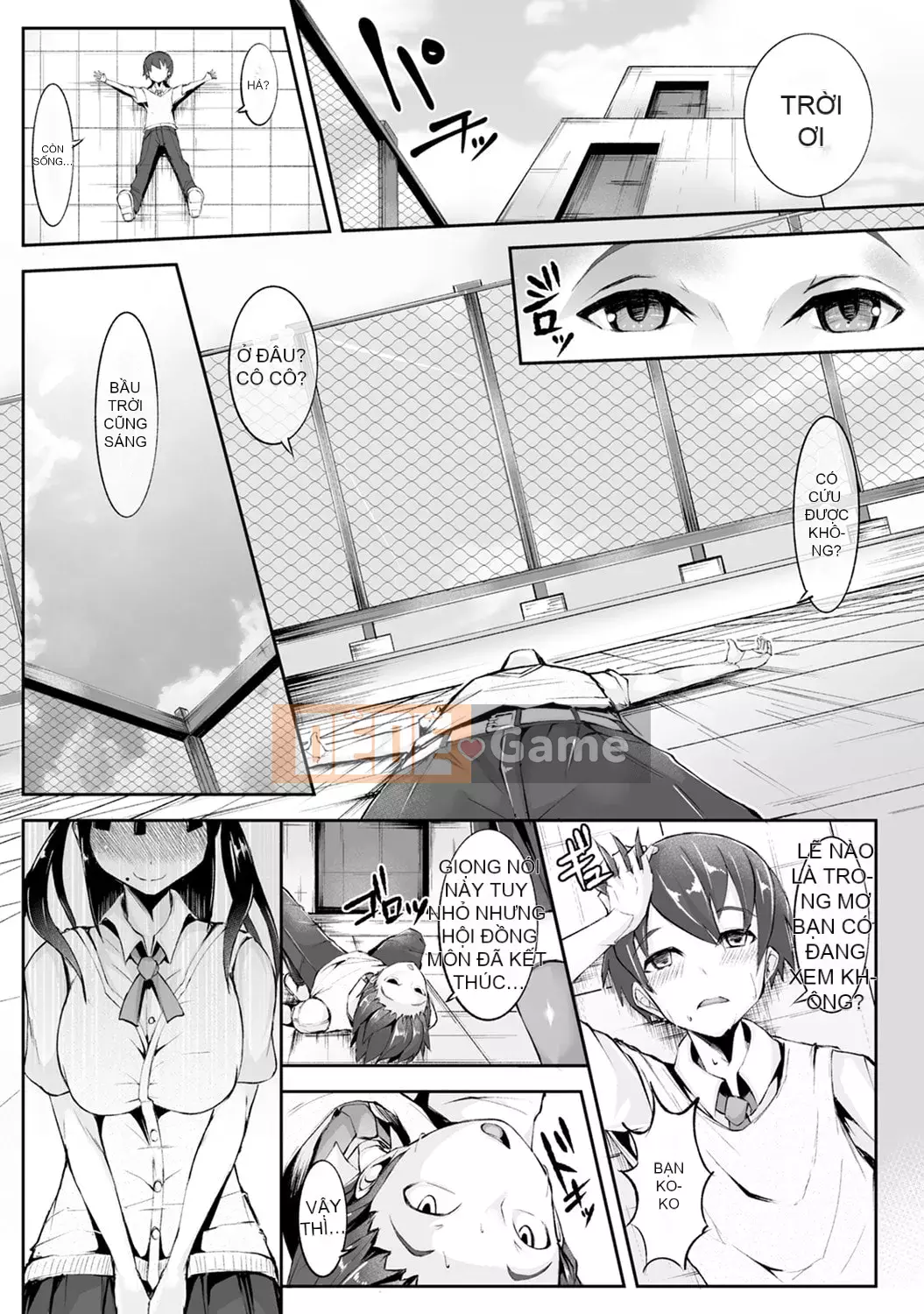 [teil] Phát lại ~Quay lại quá khứ và làm lại~ [Kỹ thuật số]