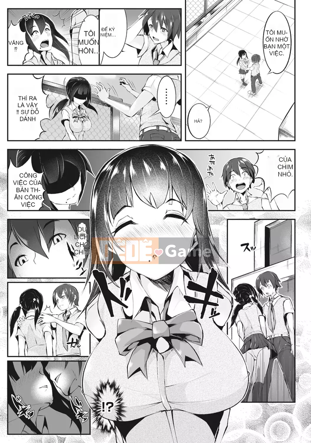 [teil] Phát lại ~Quay lại quá khứ và làm lại~ [Kỹ thuật số]