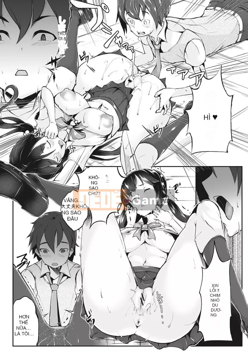 [teil] Phát lại ~Quay lại quá khứ và làm lại~ [Kỹ thuật số]