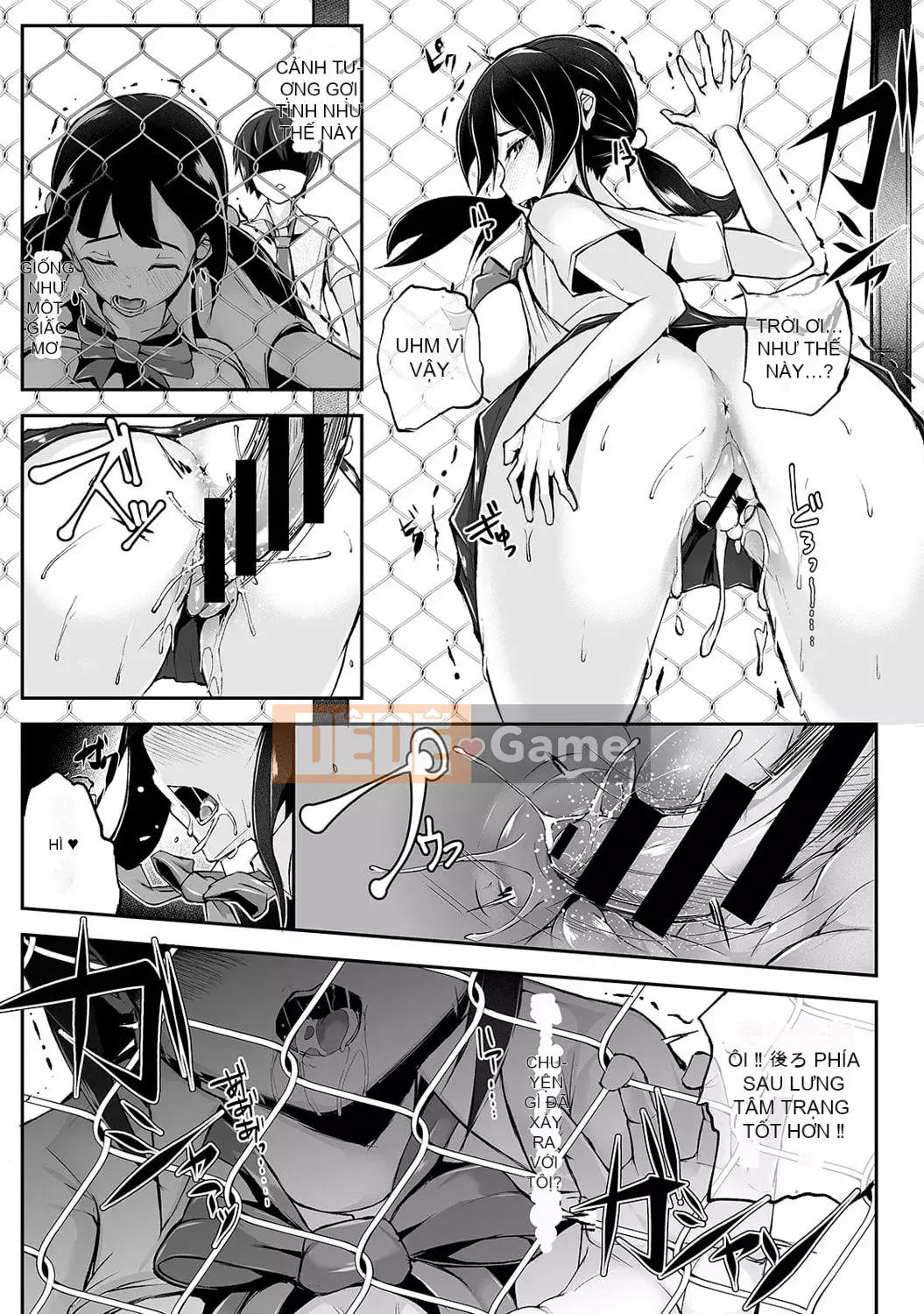 [teil] Phát lại ~Quay lại quá khứ và làm lại~ [Kỹ thuật số]