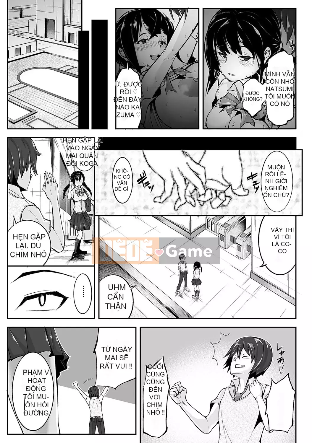 [teil] Phát lại ~Quay lại quá khứ và làm lại~ [Kỹ thuật số]