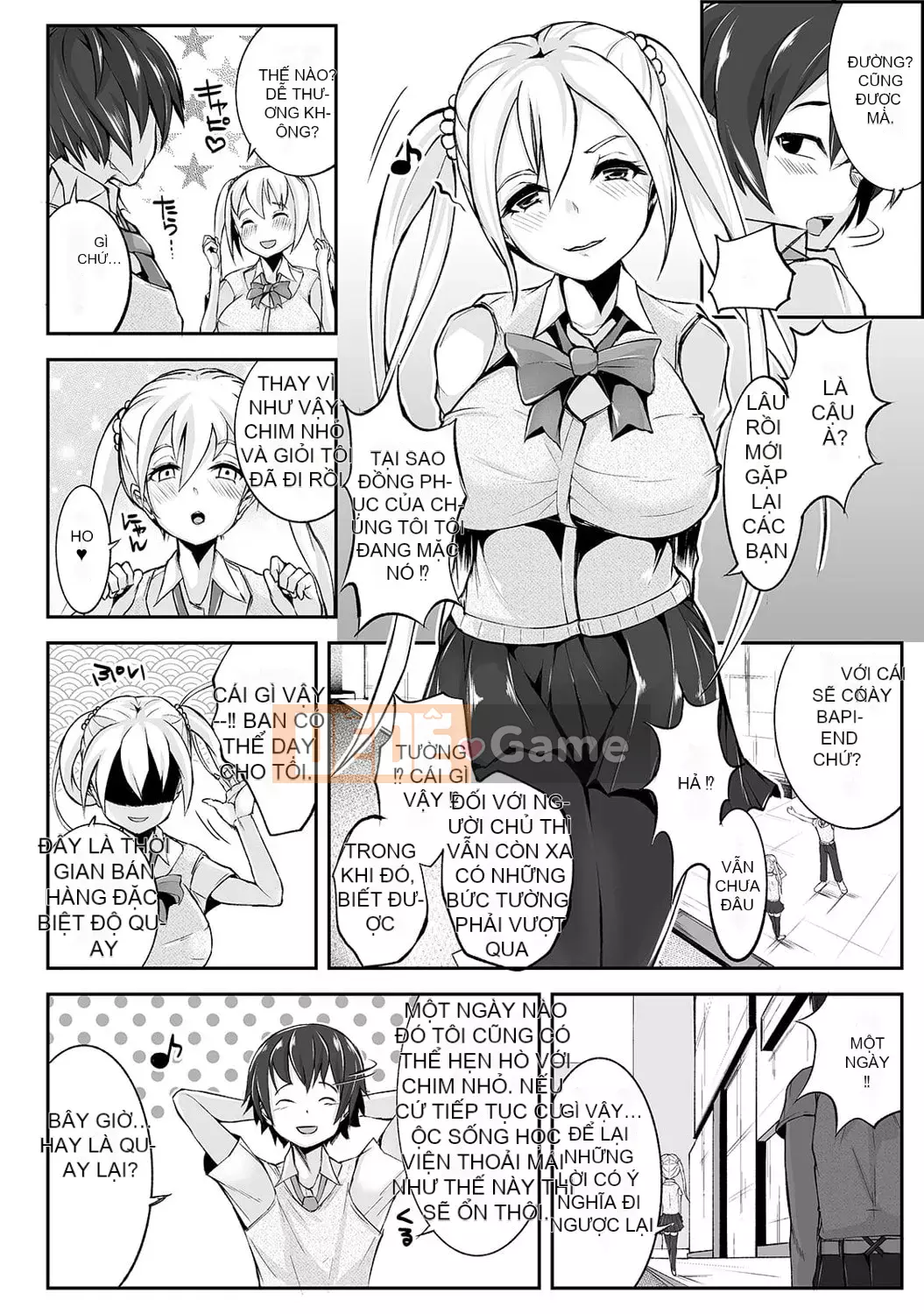 [teil] Phát lại ~Quay lại quá khứ và làm lại~ [Kỹ thuật số]