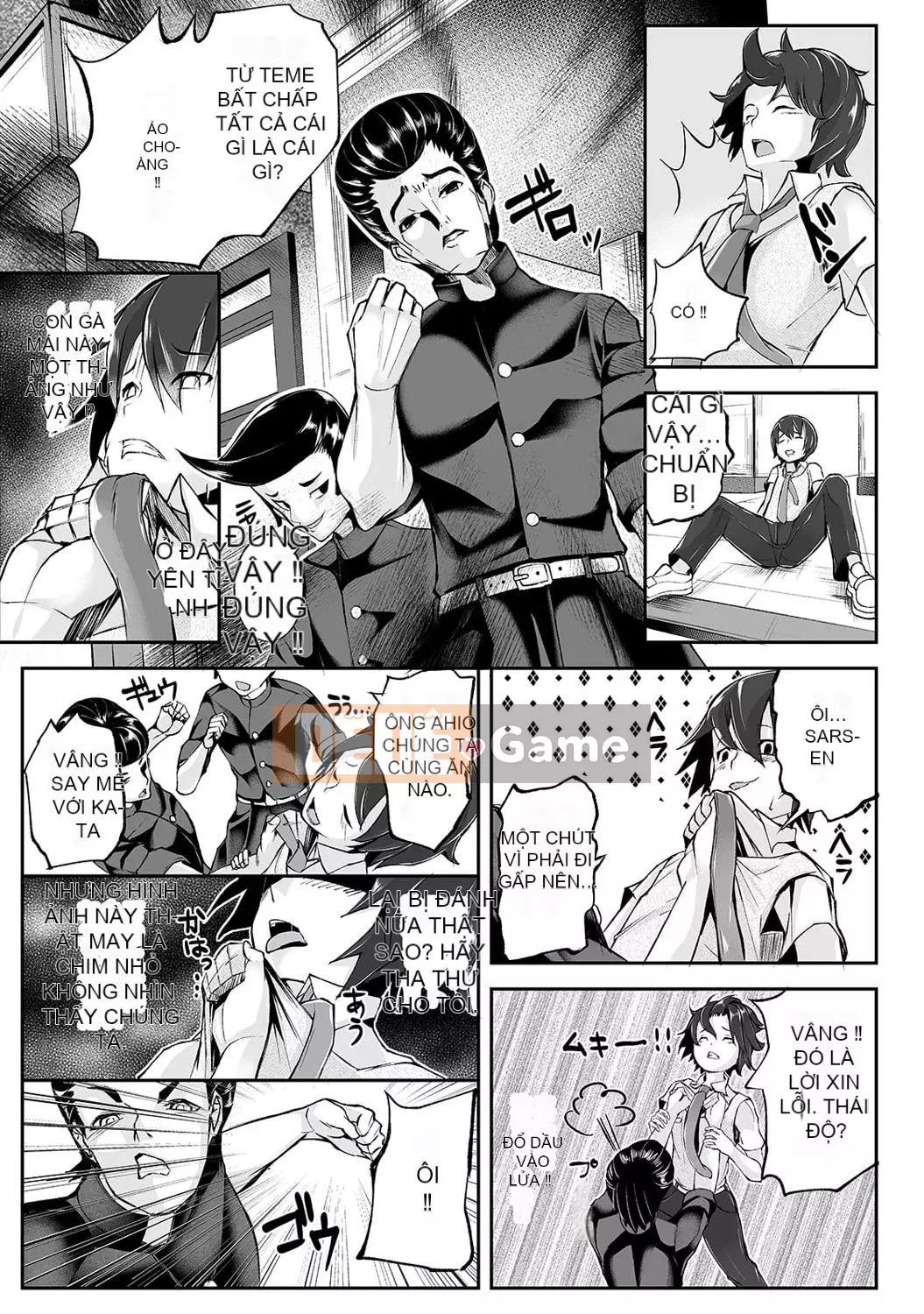 [teil] Phát lại ~Quay lại quá khứ và làm lại~ [Kỹ thuật số]