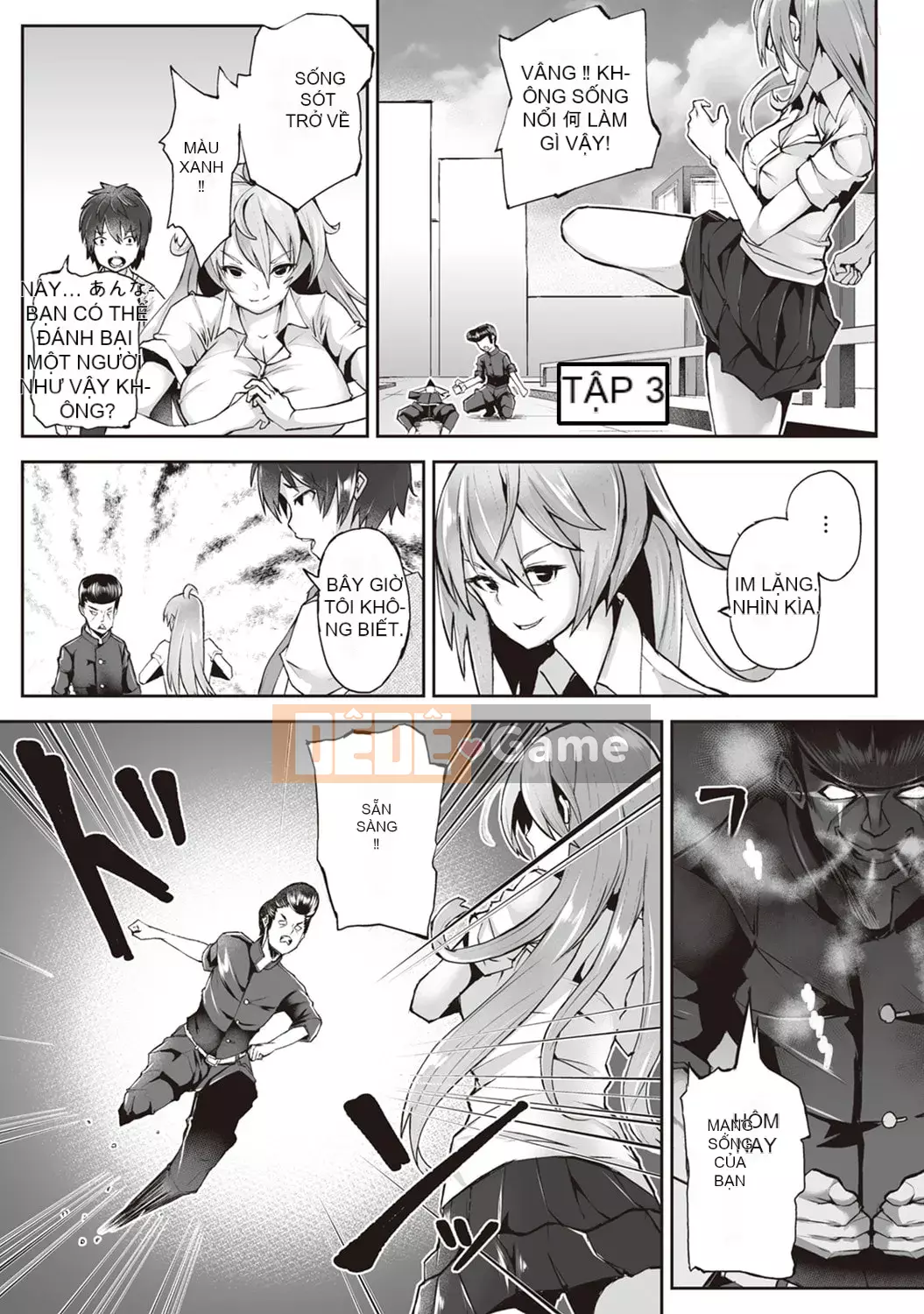 [teil] Phát lại ~Quay lại quá khứ và làm lại~ [Kỹ thuật số]