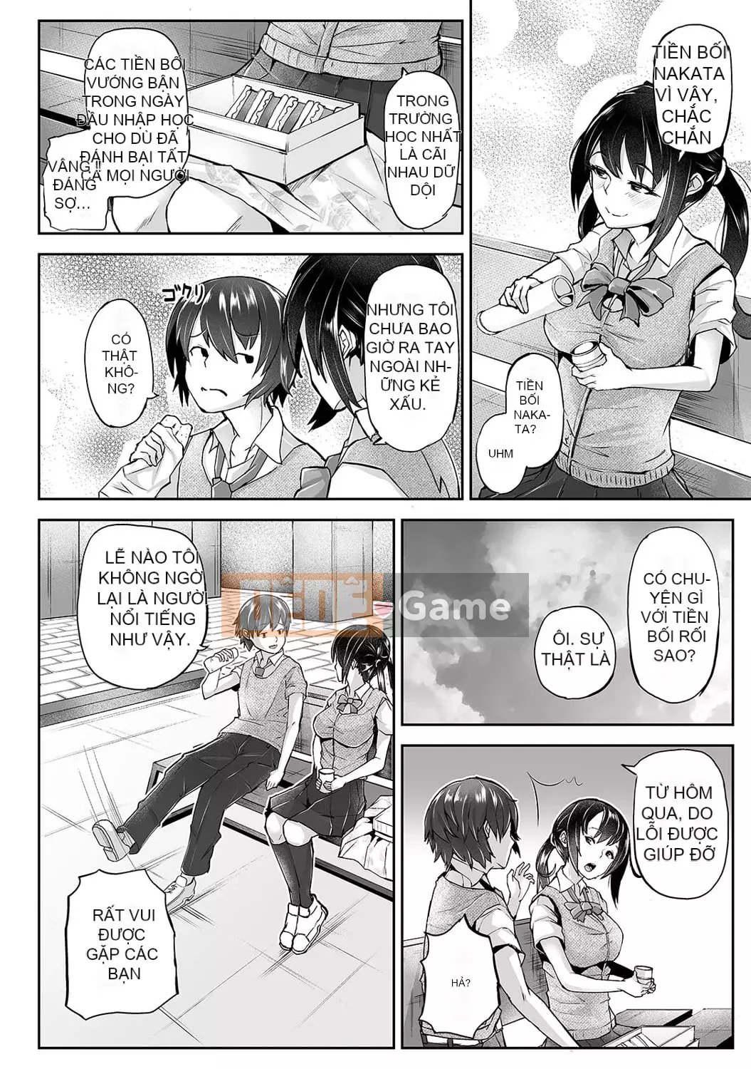 [teil] Phát lại ~Quay lại quá khứ và làm lại~ [Kỹ thuật số]