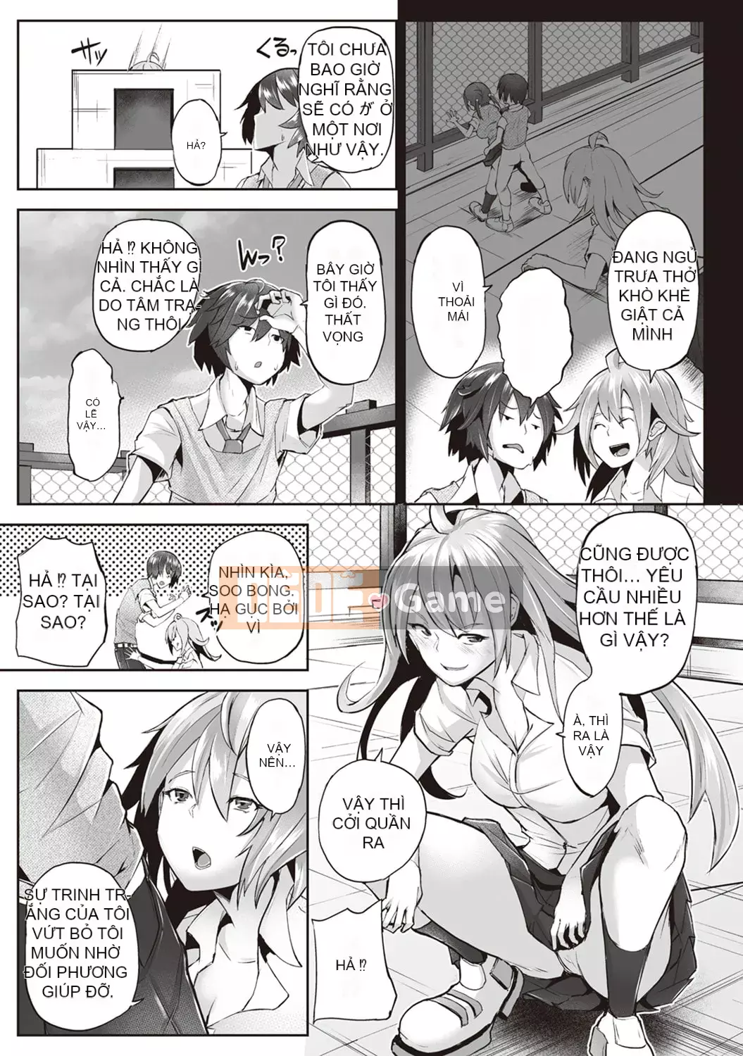 [teil] Phát lại ~Quay lại quá khứ và làm lại~ [Kỹ thuật số]