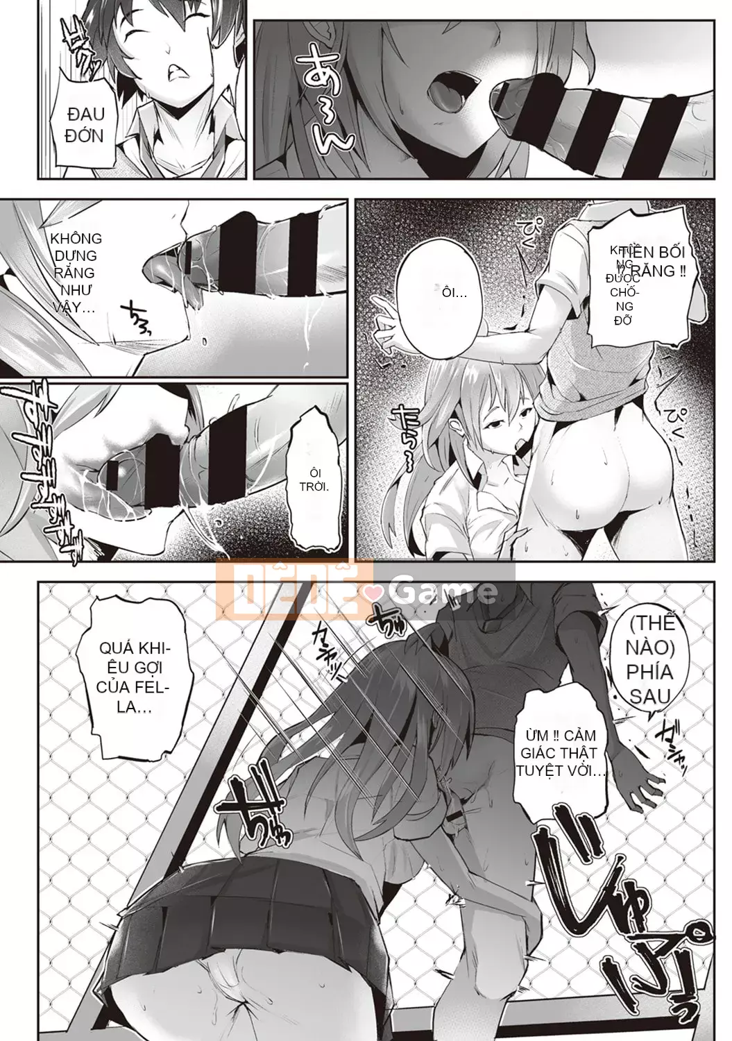 [teil] Phát lại ~Quay lại quá khứ và làm lại~ [Kỹ thuật số]