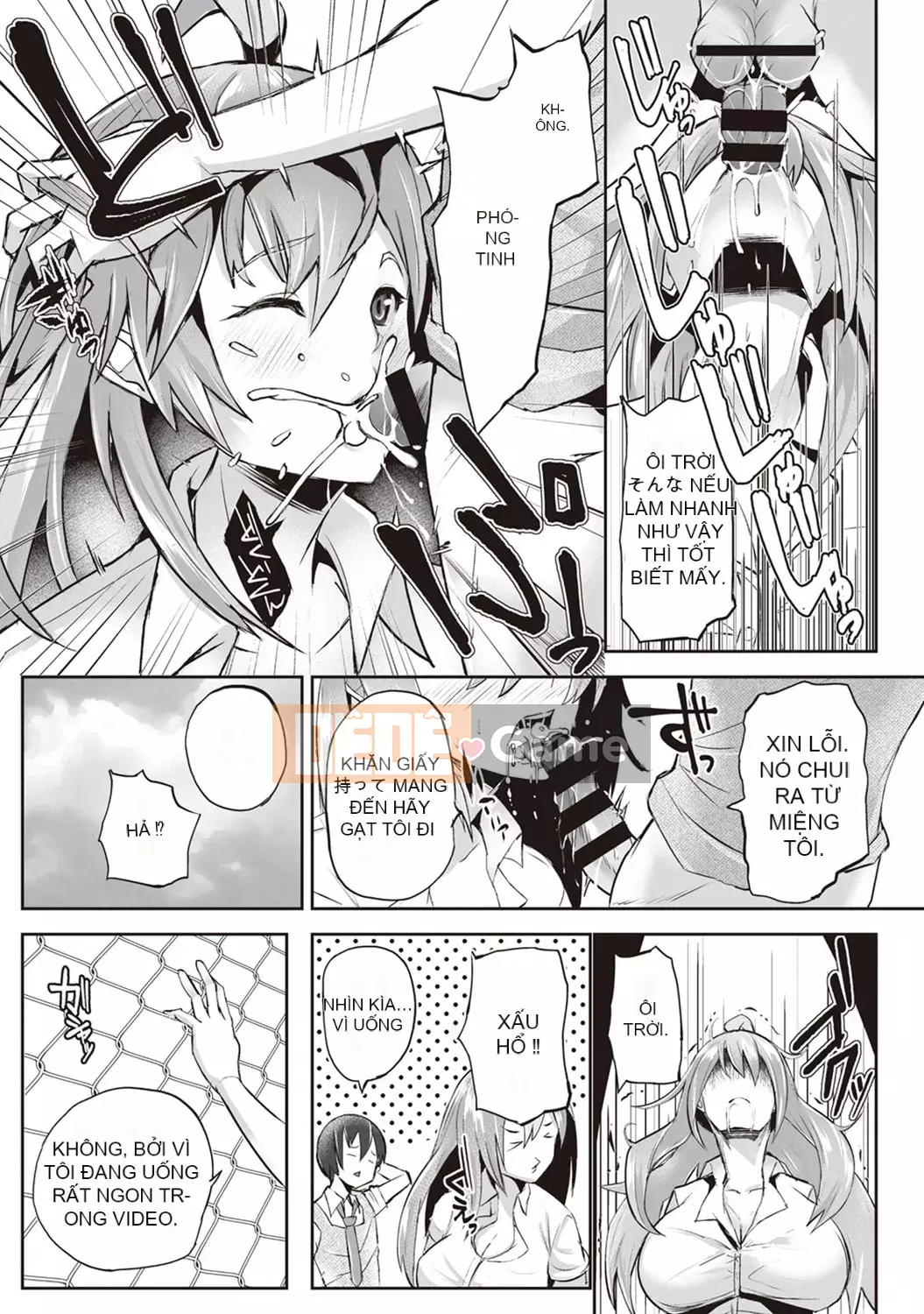 [teil] Phát lại ~Quay lại quá khứ và làm lại~ [Kỹ thuật số]