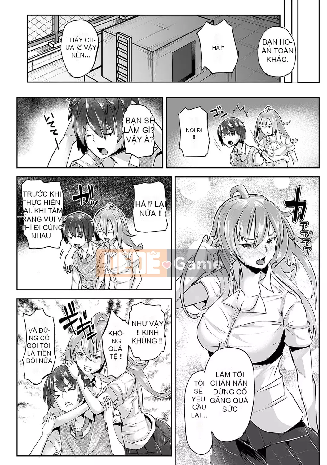 [teil] Phát lại ~Quay lại quá khứ và làm lại~ [Kỹ thuật số]