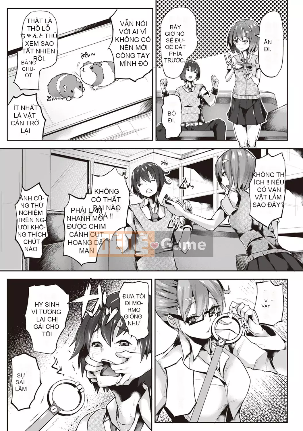 [teil] Phát lại ~Quay lại quá khứ và làm lại~ [Kỹ thuật số]