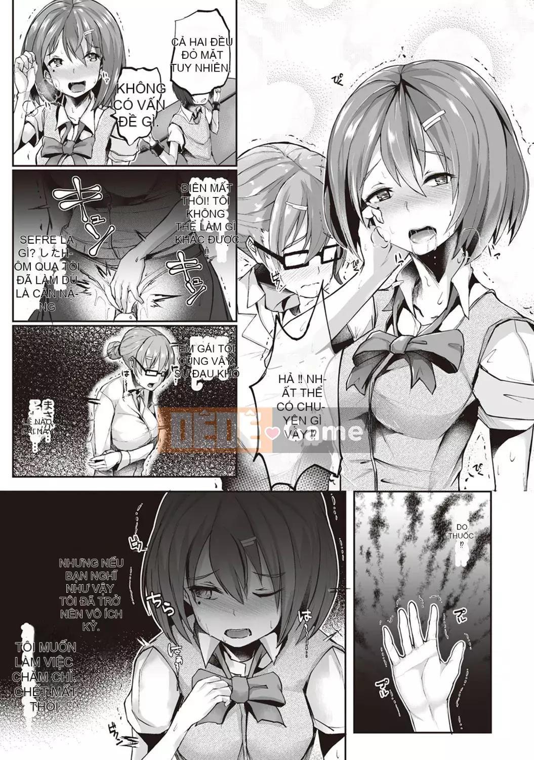 [teil] Phát lại ~Quay lại quá khứ và làm lại~ [Kỹ thuật số]