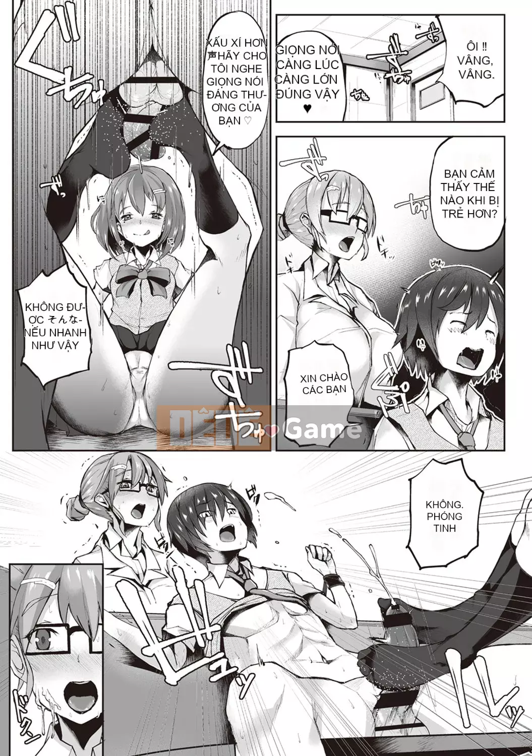 [teil] Phát lại ~Quay lại quá khứ và làm lại~ [Kỹ thuật số]