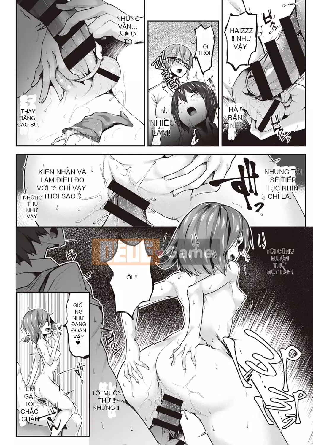 [teil] Phát lại ~Quay lại quá khứ và làm lại~ [Kỹ thuật số]