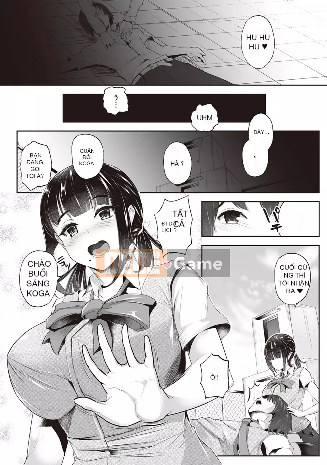 [teil] Phát lại ~Quay lại quá khứ và làm lại~ [Kỹ thuật số]