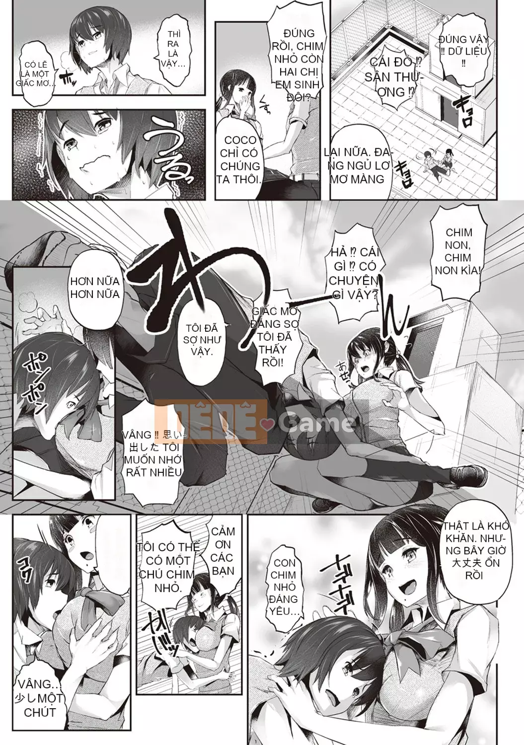 [teil] Phát lại ~Quay lại quá khứ và làm lại~ [Kỹ thuật số]