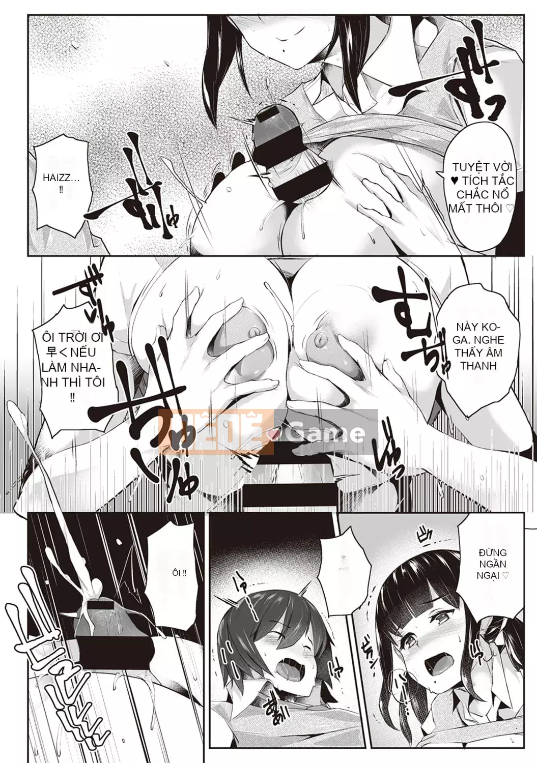 [teil] Phát lại ~Quay lại quá khứ và làm lại~ [Kỹ thuật số]