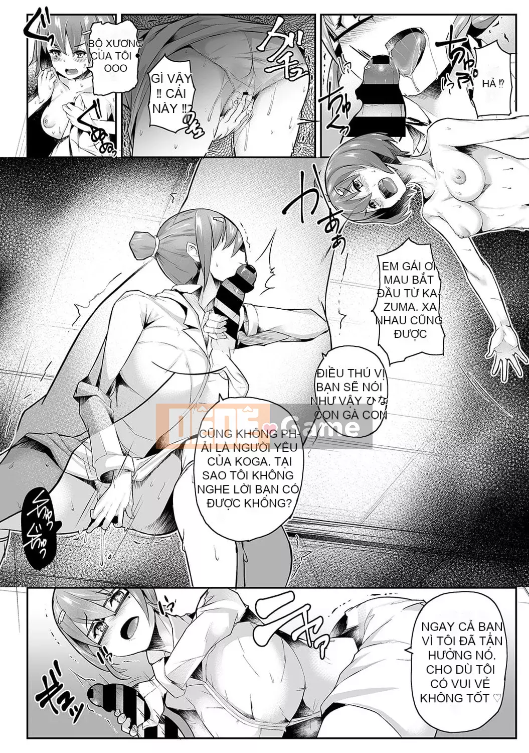 [teil] Phát lại ~Quay lại quá khứ và làm lại~ [Kỹ thuật số]