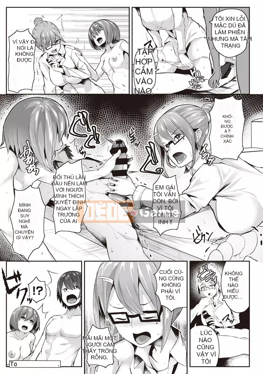 [teil] Phát lại ~Quay lại quá khứ và làm lại~ [Kỹ thuật số]