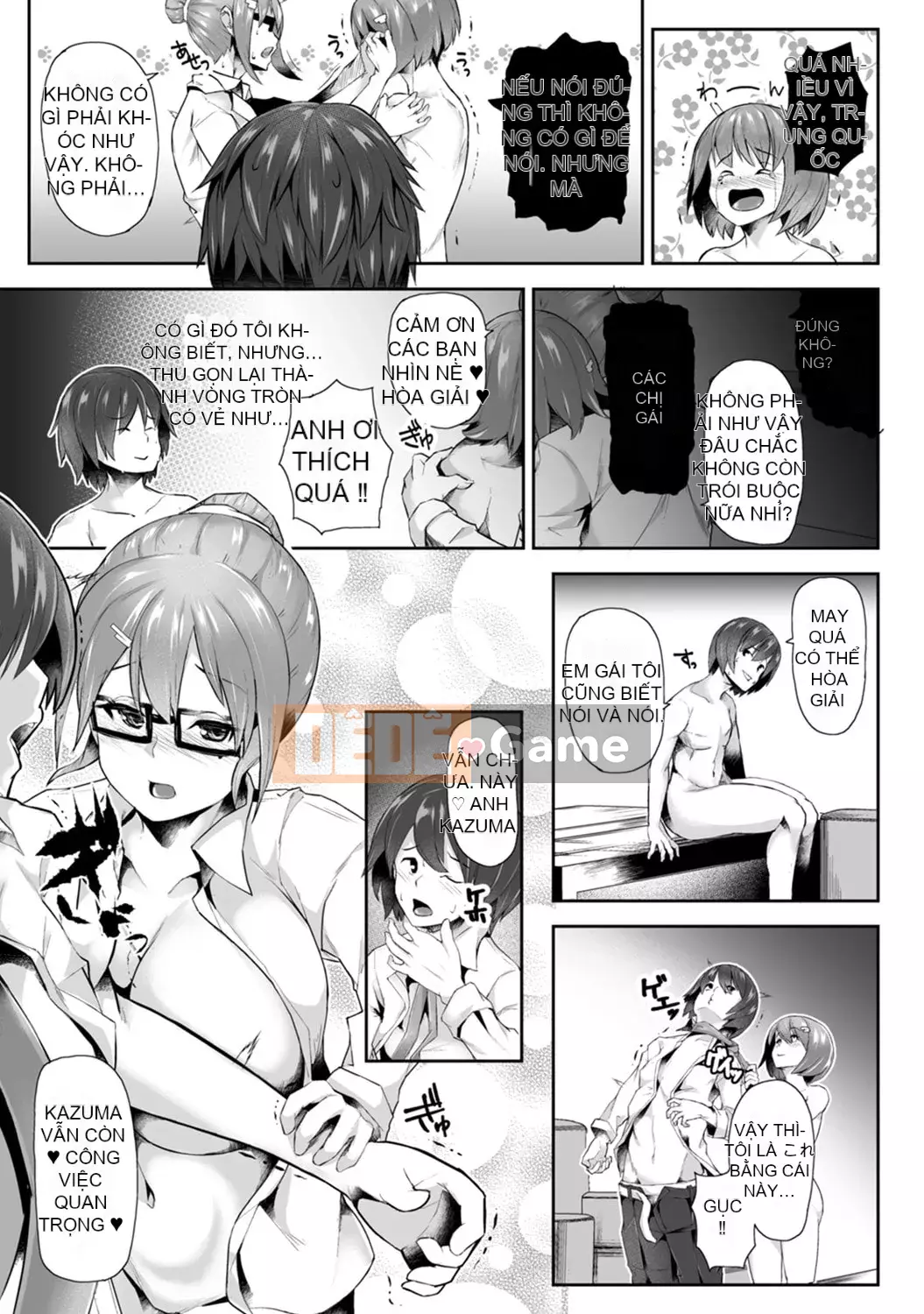 [teil] Phát lại ~Quay lại quá khứ và làm lại~ [Kỹ thuật số]