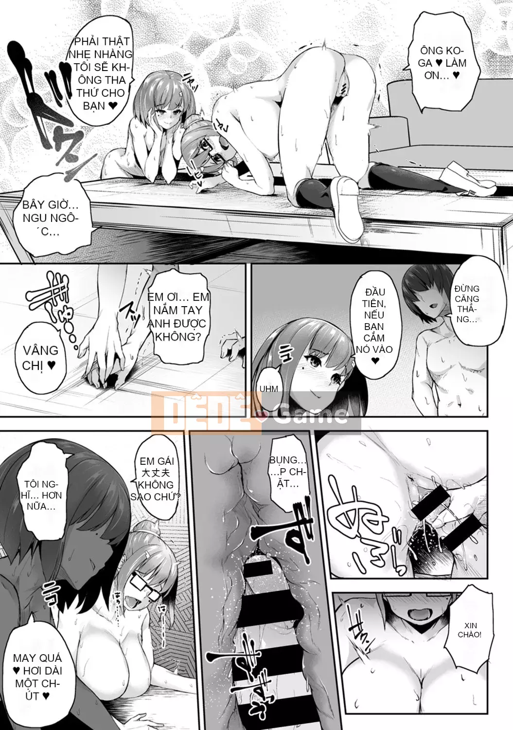 [teil] Phát lại ~Quay lại quá khứ và làm lại~ [Kỹ thuật số]